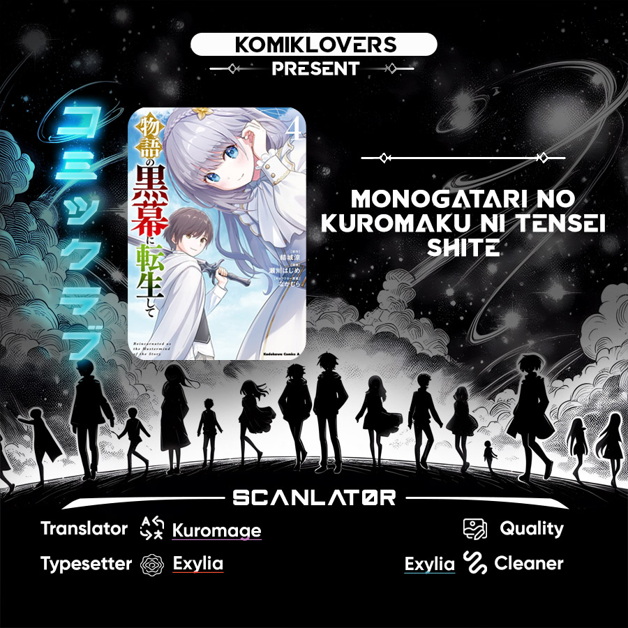 Monogatari no Kuromaku ni Tensei shite Chapter 23 Fix Gambar 1