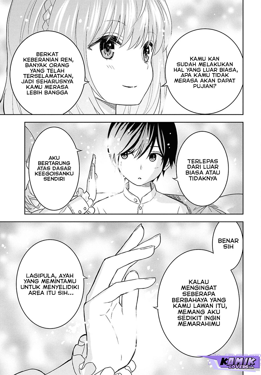 Monogatari no Kuromaku ni Tensei shite Chapter 23 Fix Gambar 23