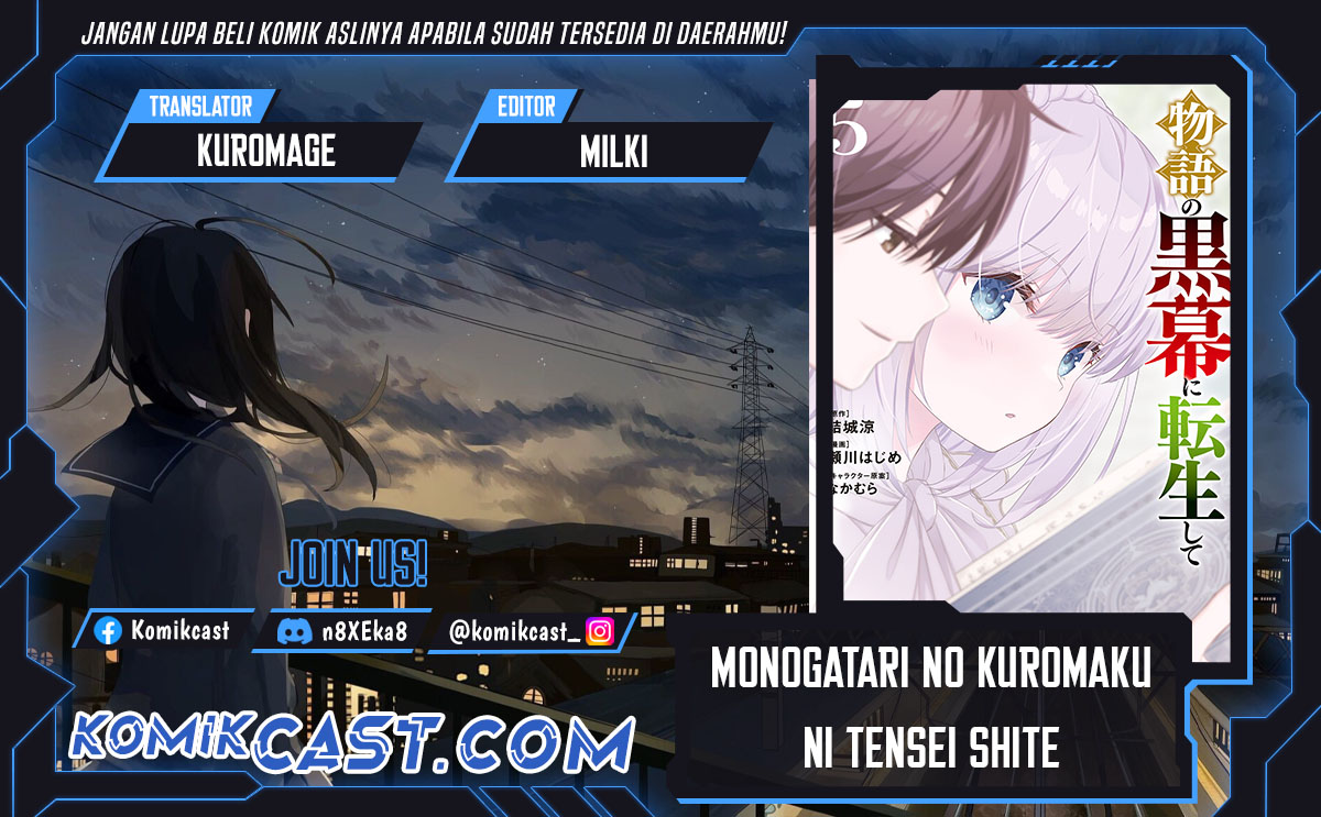 Monogatari no Kuromaku ni Tensei shite Chapter 28 Gambar 1