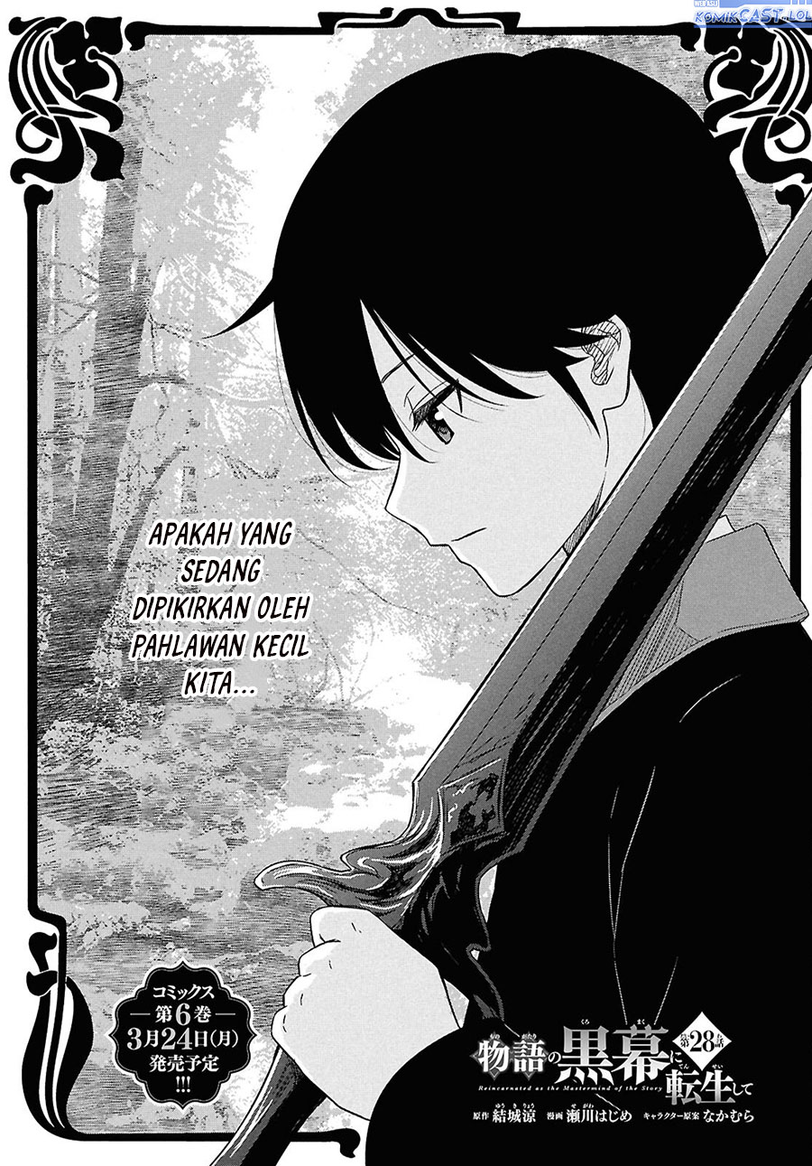 Monogatari no Kuromaku ni Tensei shite Chapter 28 Gambar 2