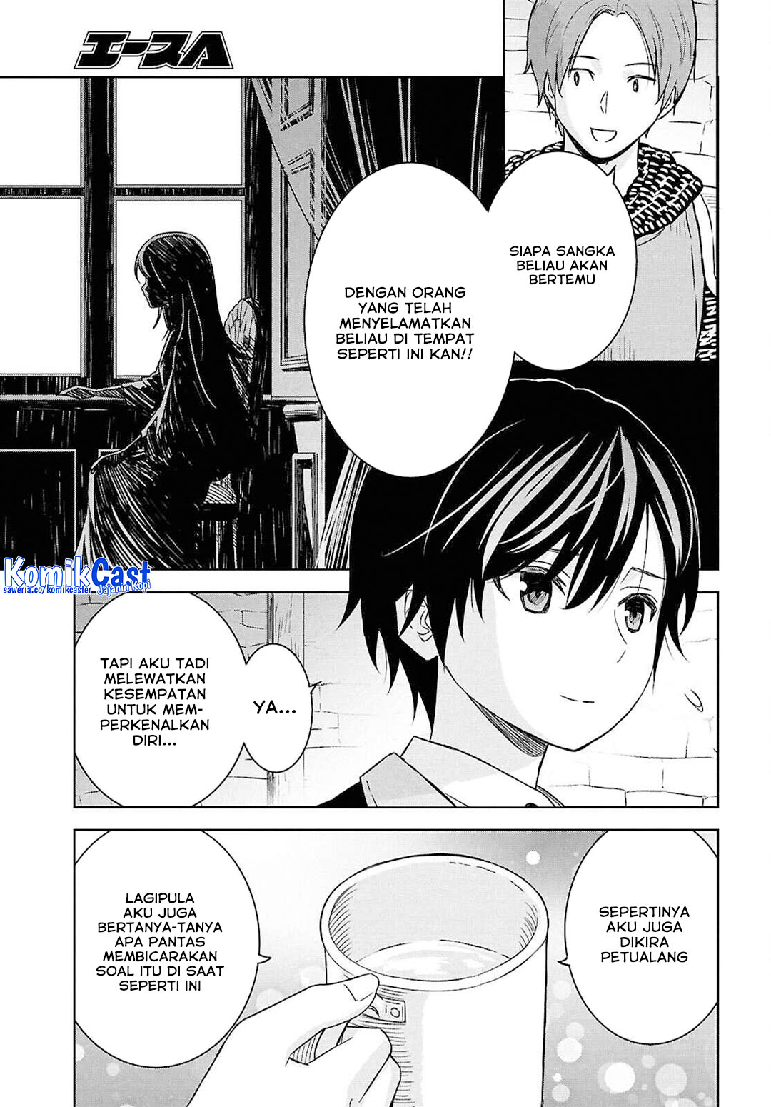 Monogatari no Kuromaku ni Tensei shite Chapter 33 Gambar 8