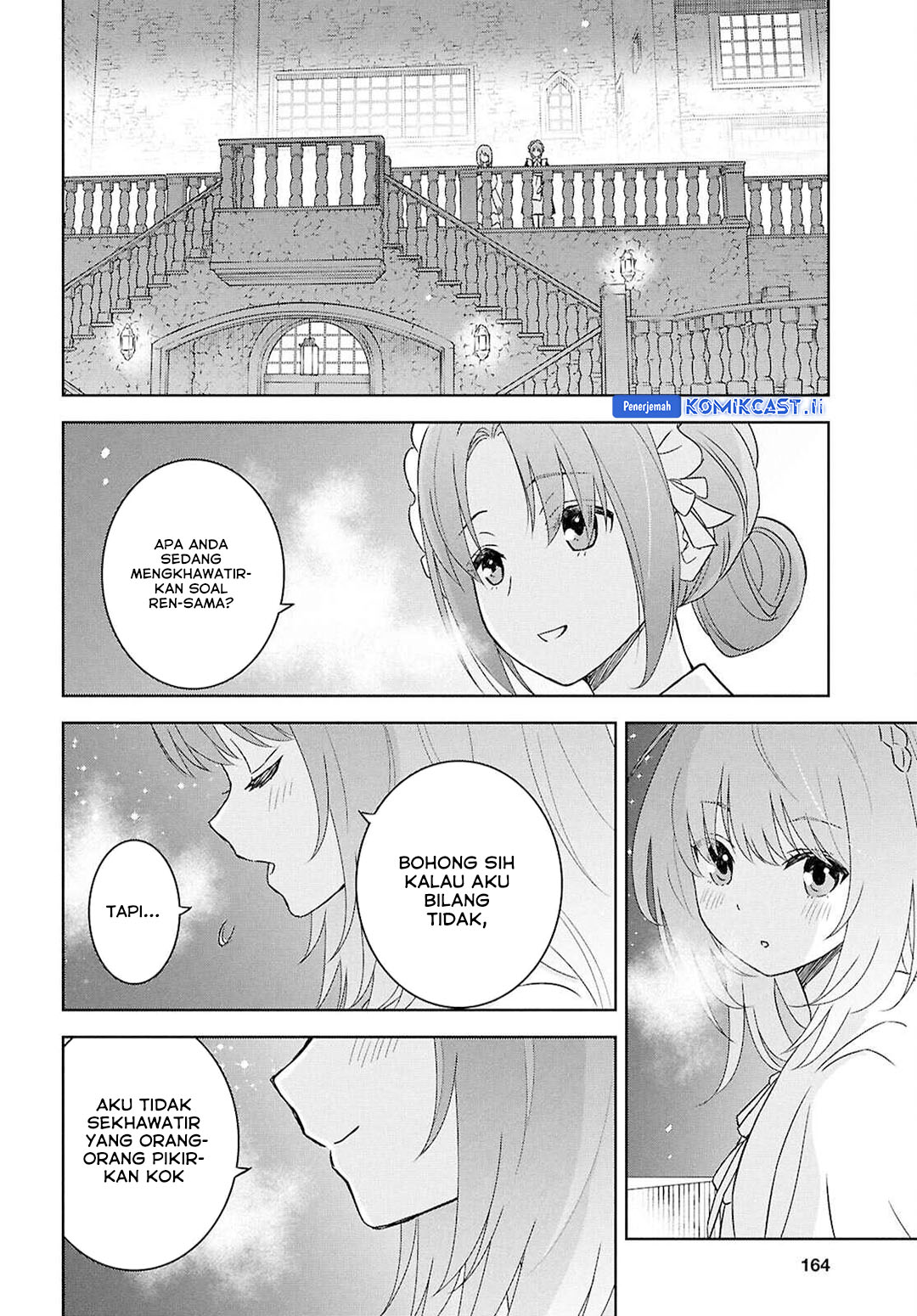 Monogatari no Kuromaku ni Tensei shite Chapter 33 Gambar 15