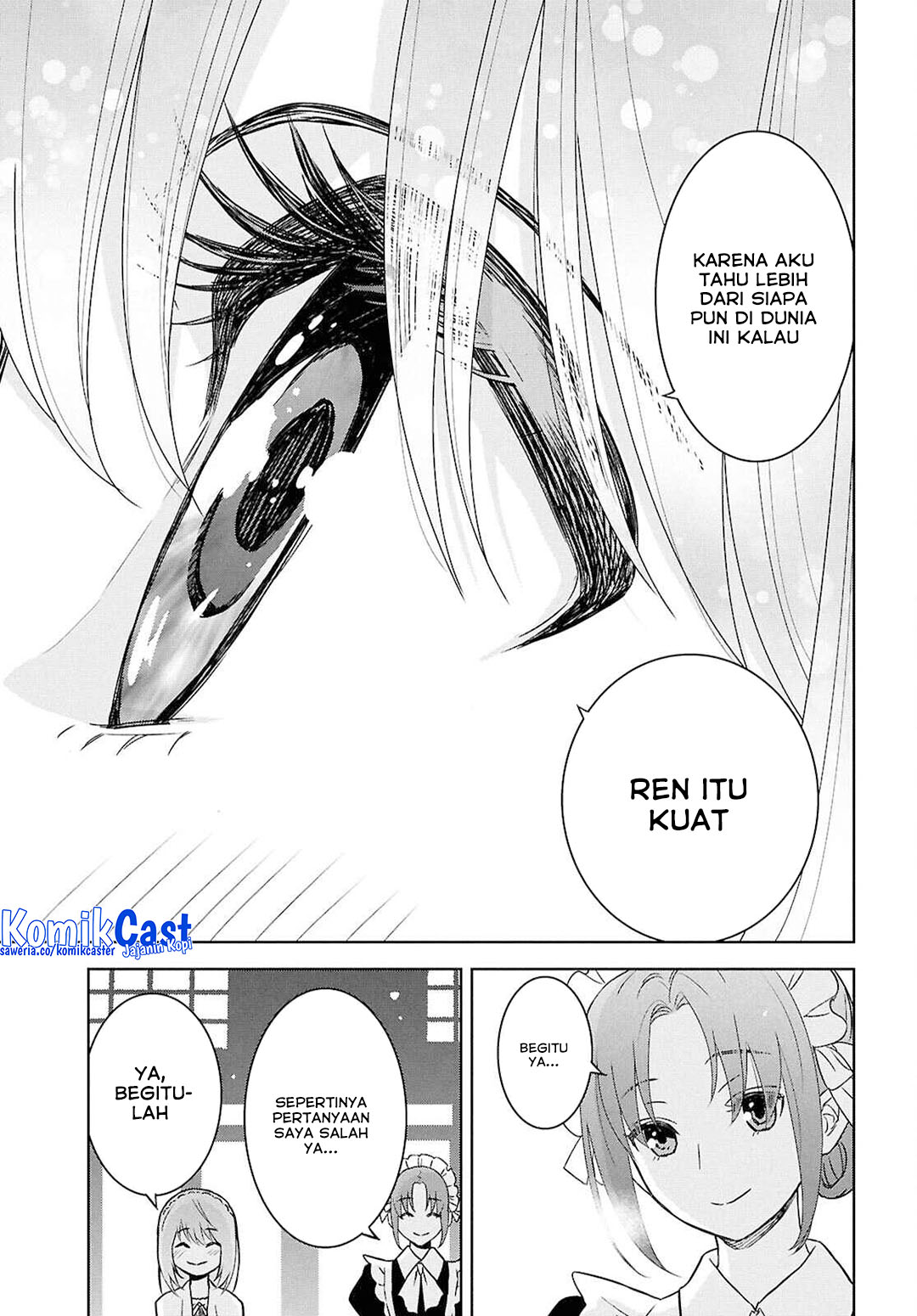 Monogatari no Kuromaku ni Tensei shite Chapter 33 Gambar 16