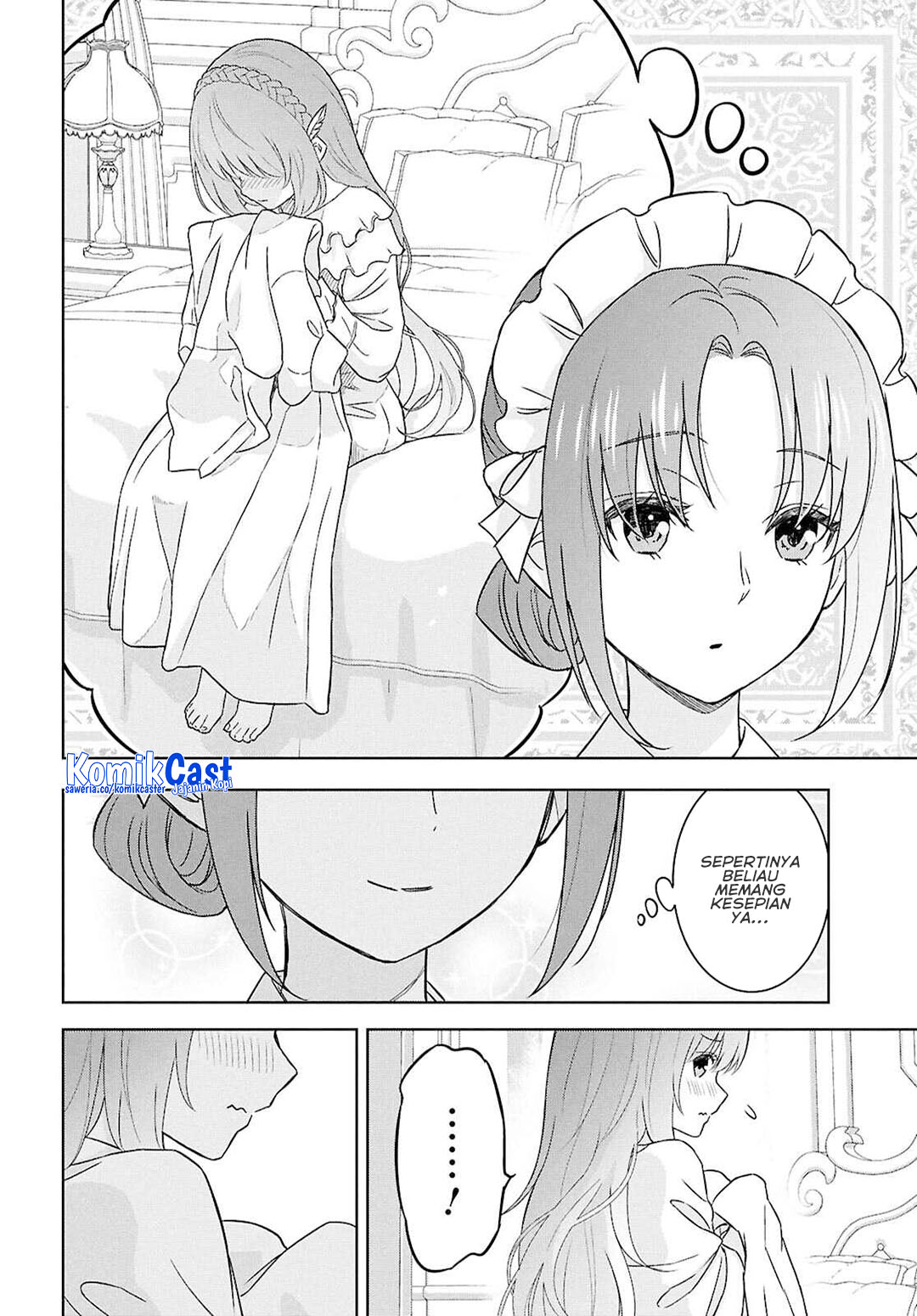 Monogatari no Kuromaku ni Tensei shite Chapter 33 Gambar 19