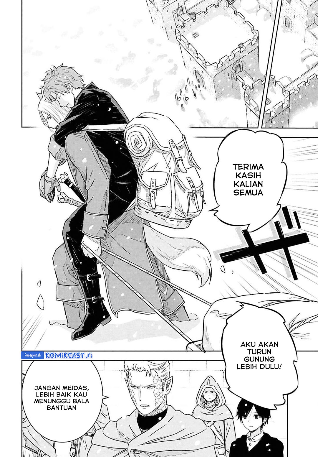 Monogatari no Kuromaku ni Tensei shite Chapter 33 Gambar 21