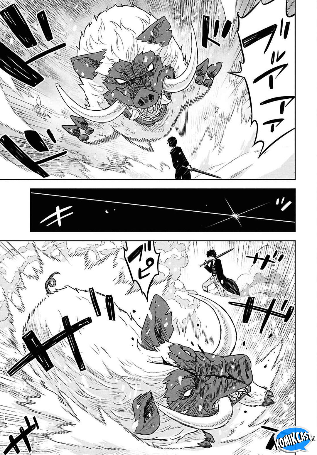 Monogatari no Kuromaku ni Tensei shite Chapter 33 Gambar 24