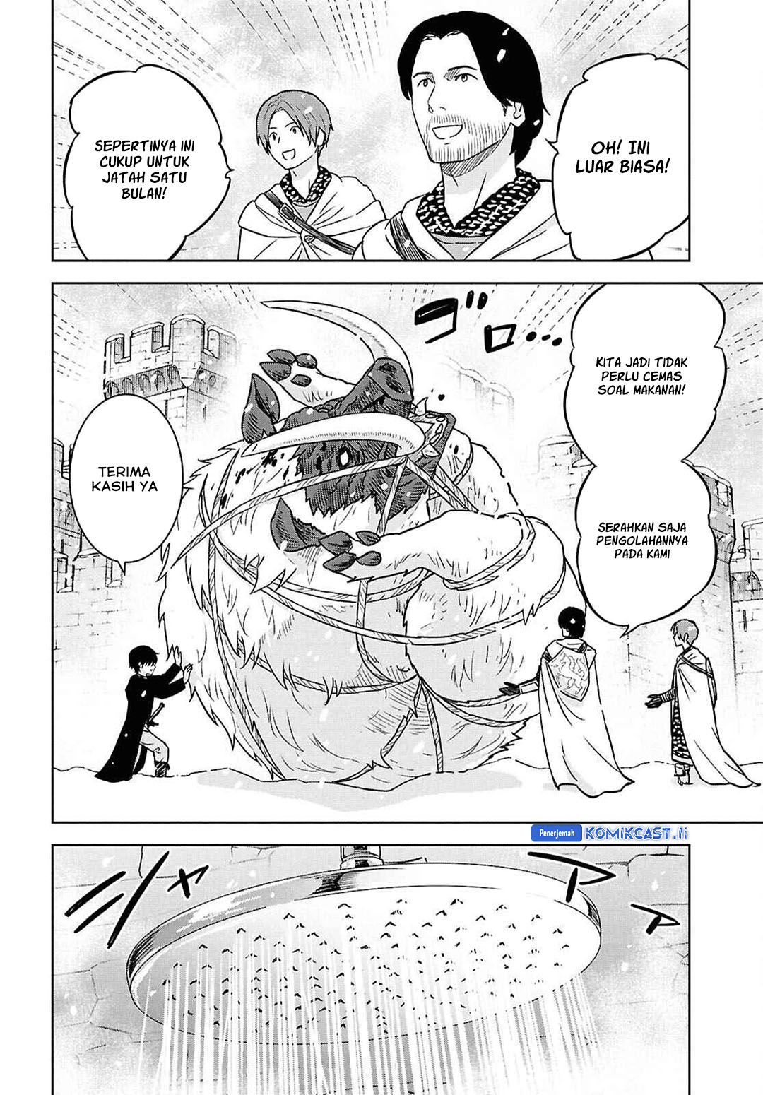 Monogatari no Kuromaku ni Tensei shite Chapter 33 Gambar 25