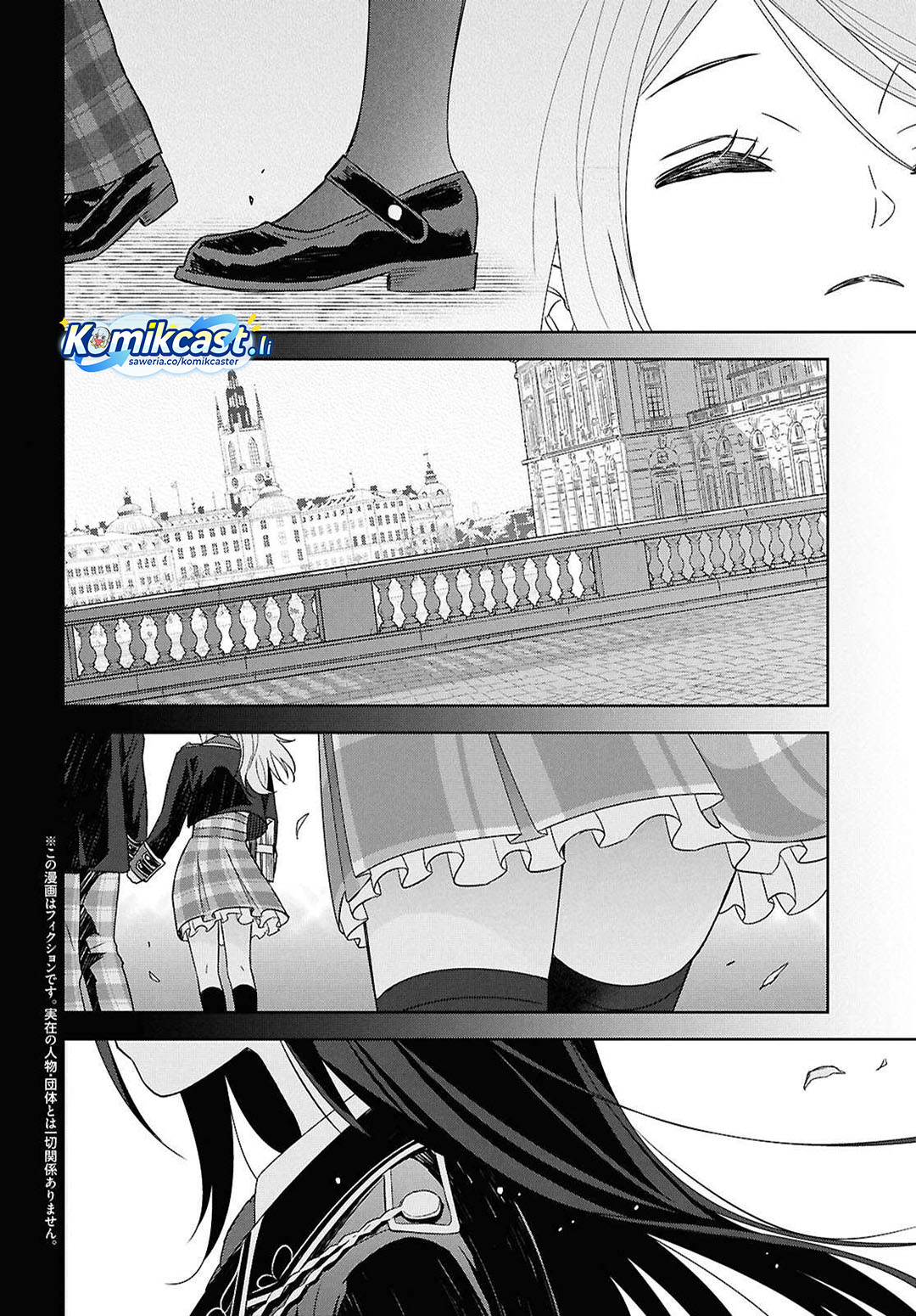 Monogatari no Kuromaku ni Tensei shite Chapter 34 fix Gambar 3