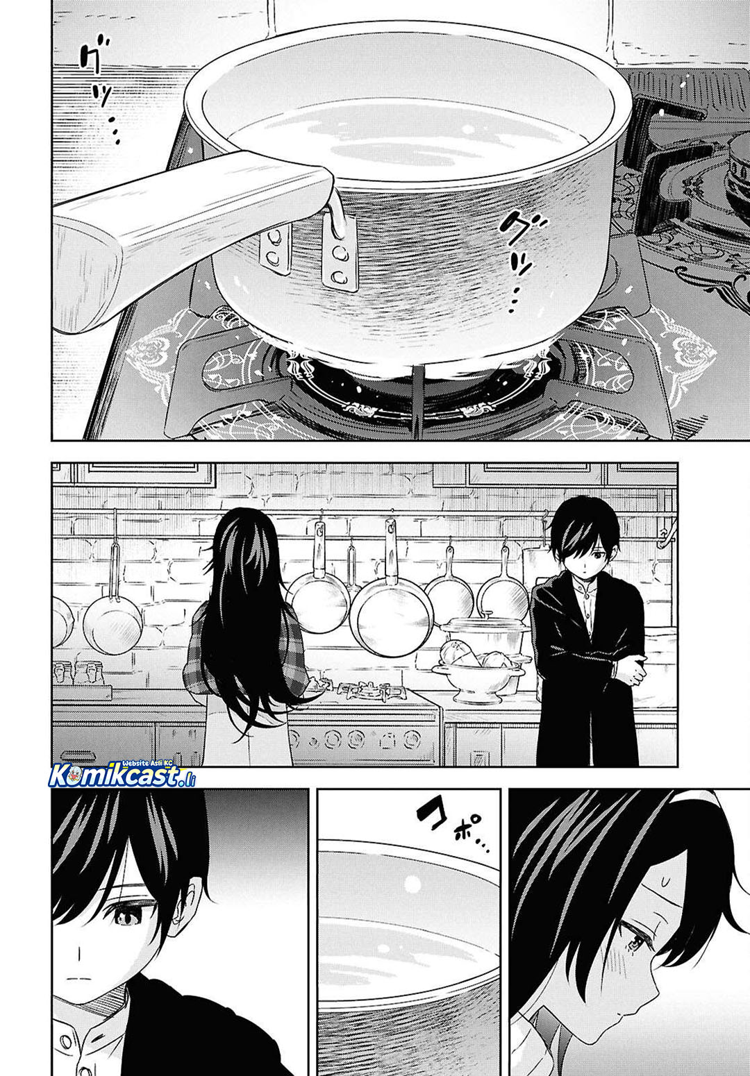 Monogatari no Kuromaku ni Tensei shite Chapter 34 fix Gambar 13