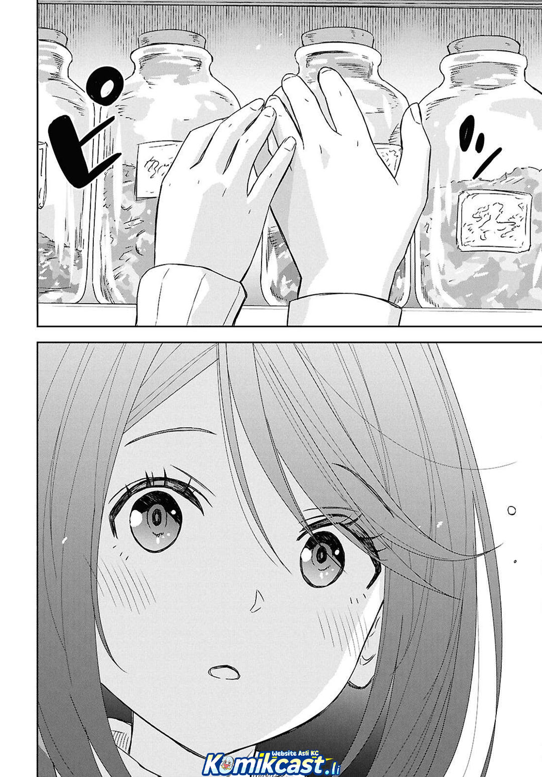 Monogatari no Kuromaku ni Tensei shite Chapter 34 fix Gambar 15