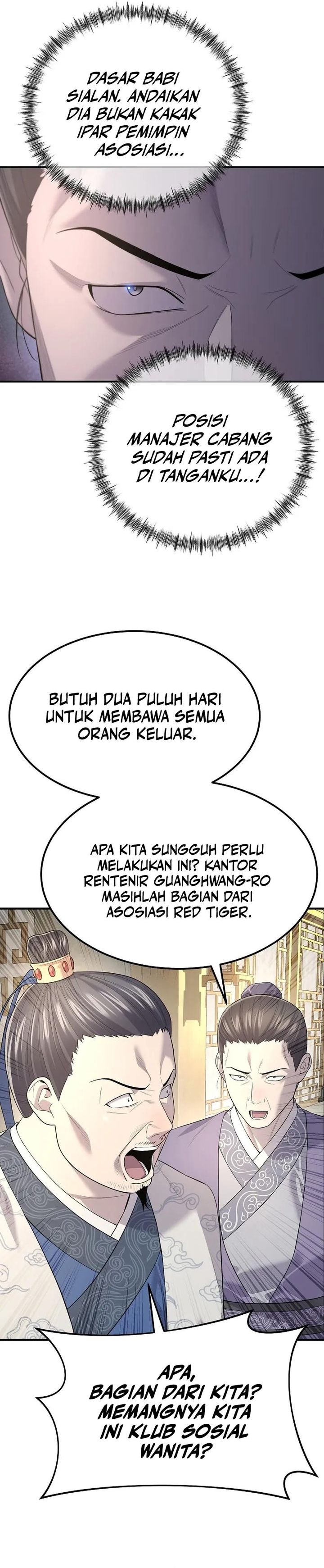 Monopolizing All Opportunities Chapter 04 Gambar 15