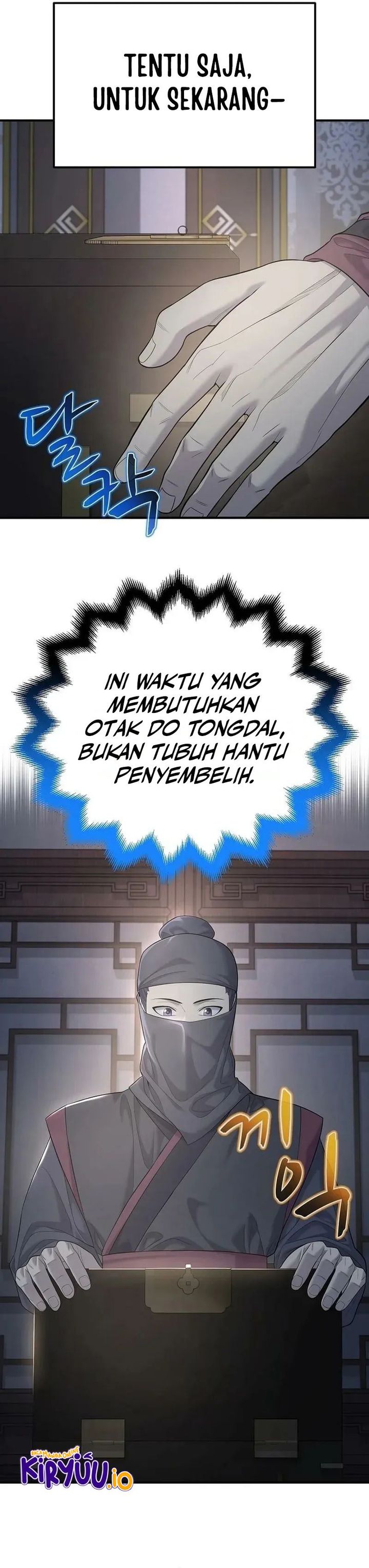 Monopolizing All Opportunities Chapter 06 Gambar 17