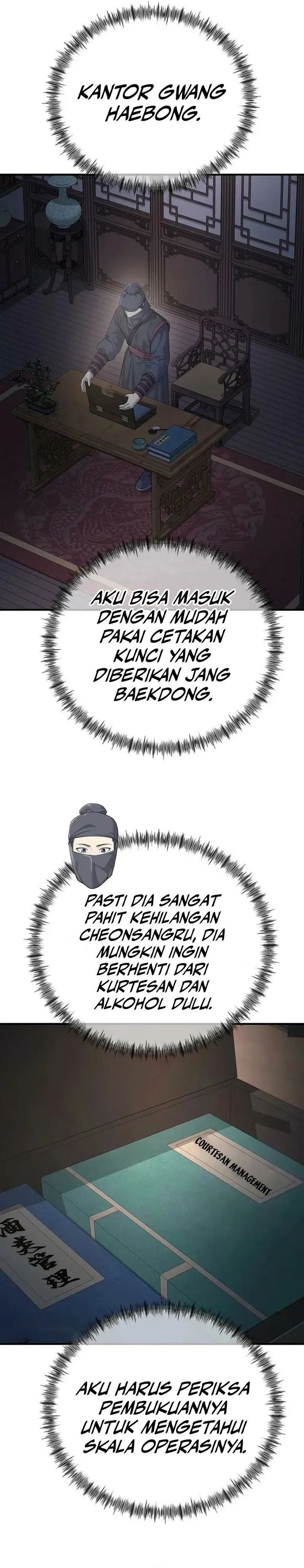 Monopolizing All Opportunities Chapter 06 Gambar 18