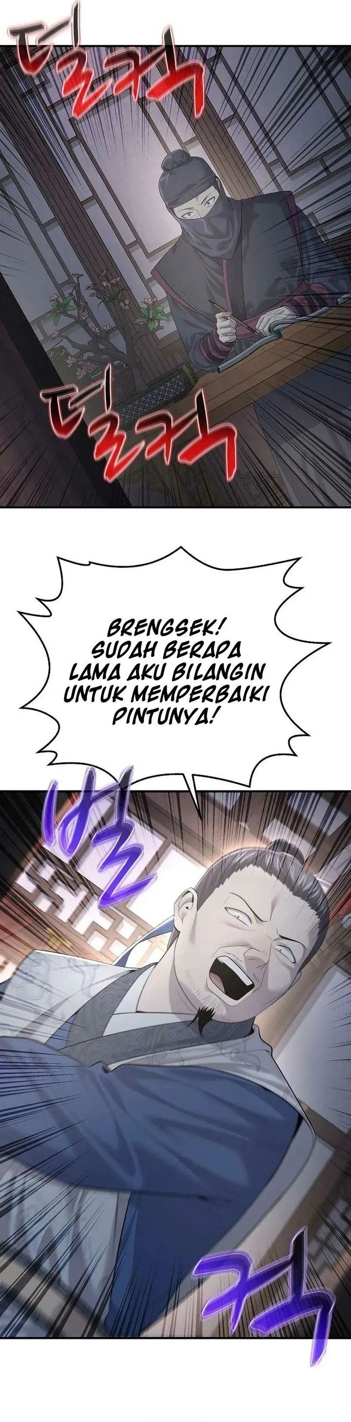 Monopolizing All Opportunities Chapter 06 Gambar 20