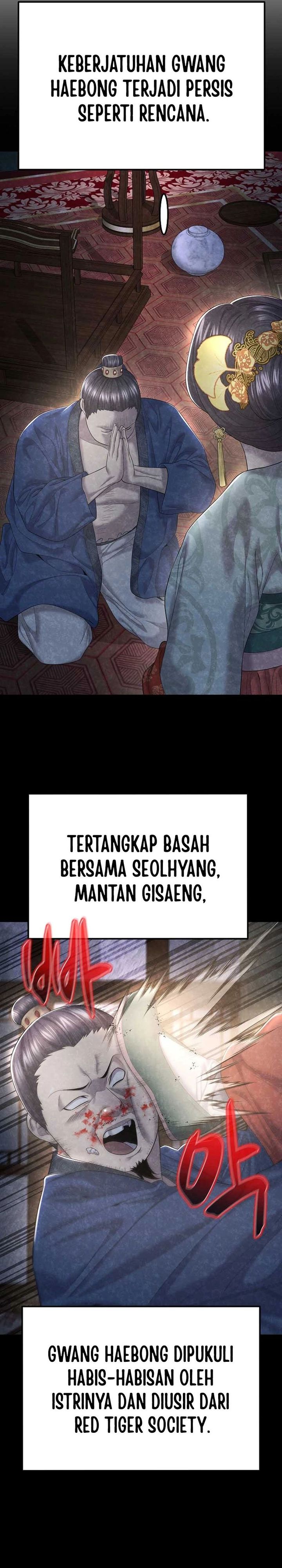 Monopolizing All Opportunities Chapter 10 Gambar 14