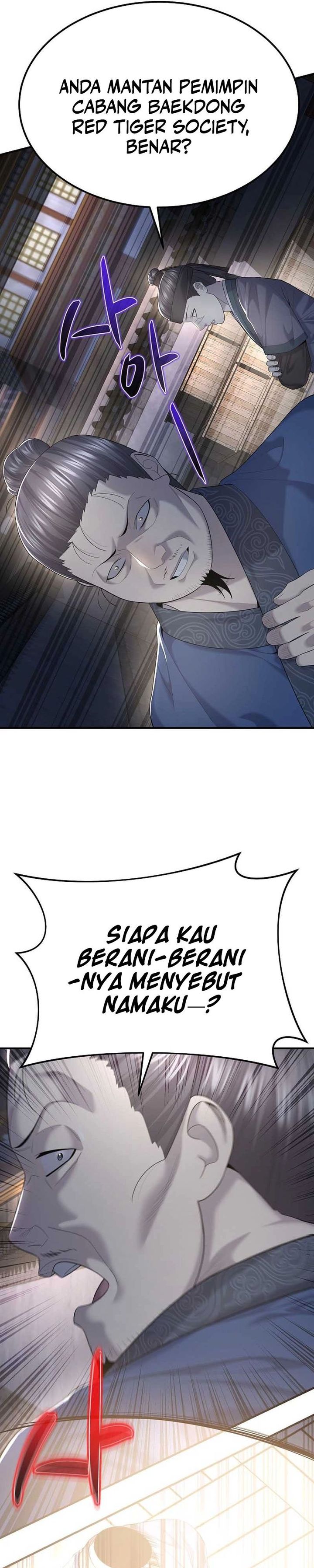 Monopolizing All Opportunities Chapter 10 Gambar 17