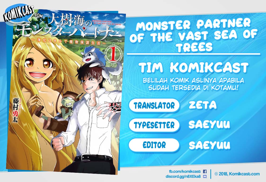 Monster Partner of The Vast Sea of Trees Chapter 02 Gambar 1
