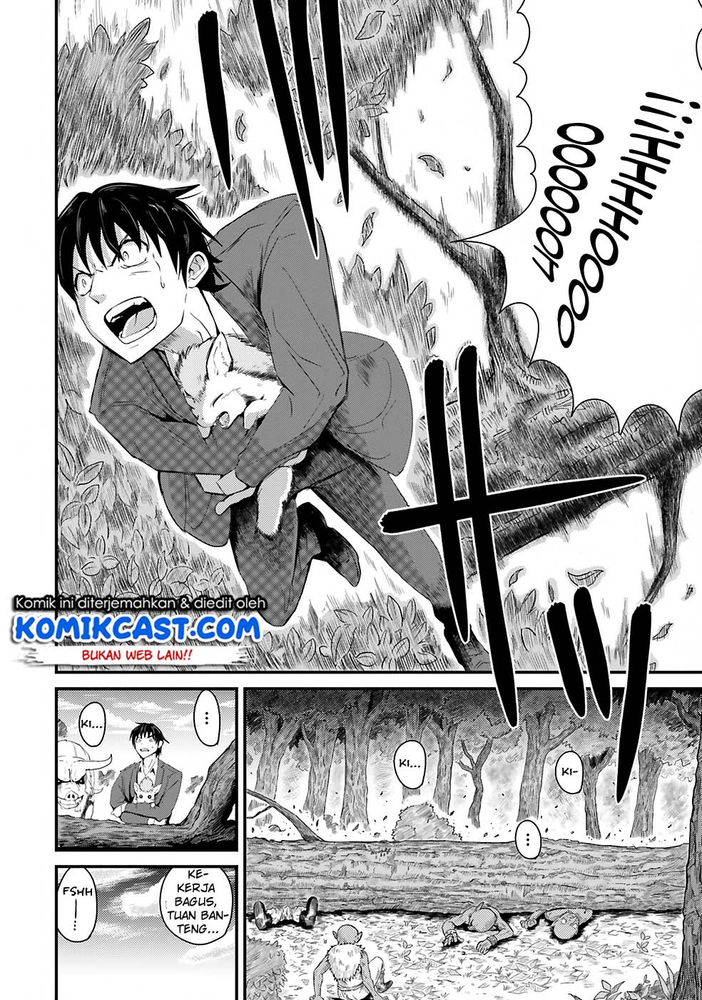 Monster Partner of The Vast Sea of Trees Chapter 02 Gambar 11