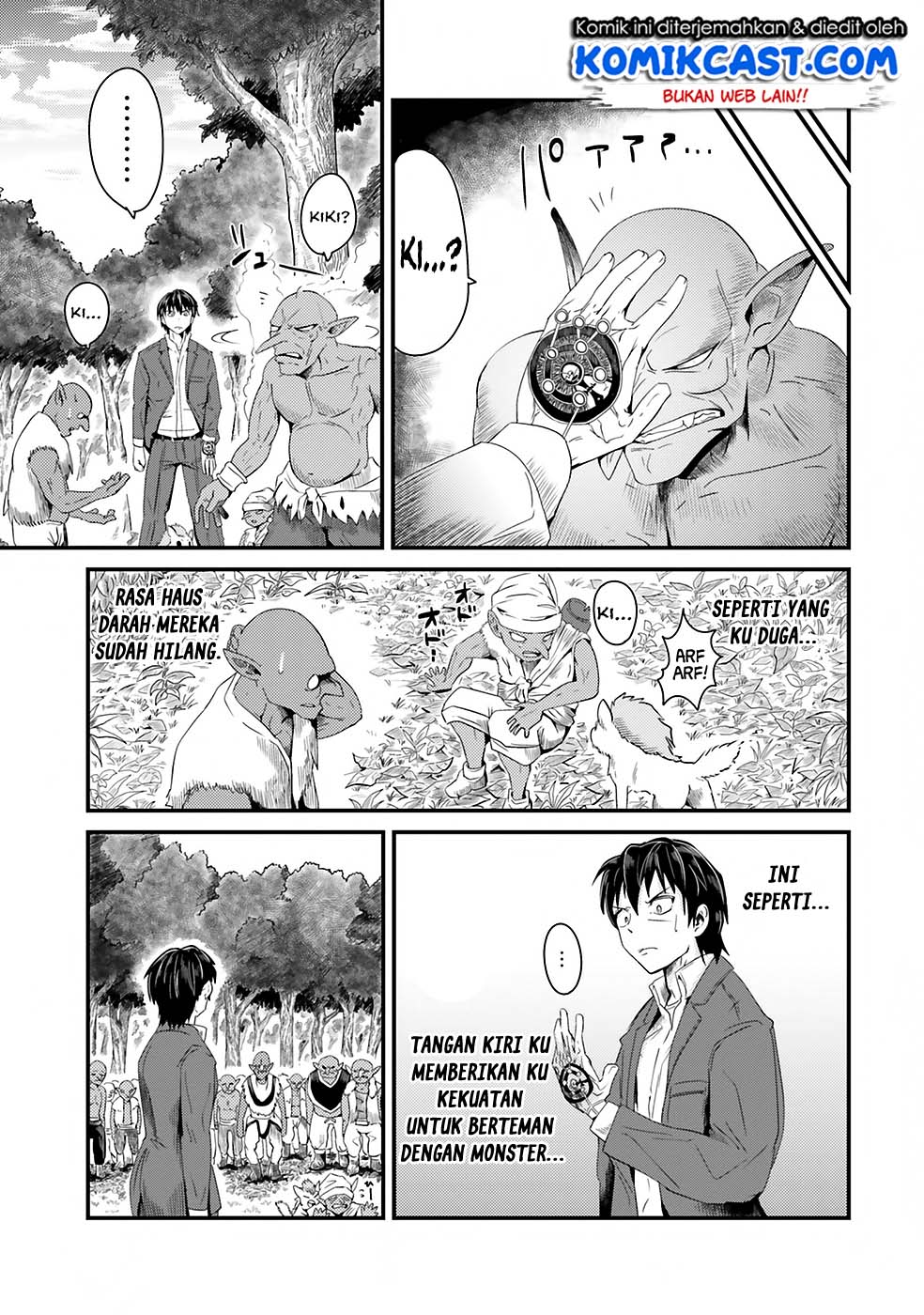 Monster Partner of The Vast Sea of Trees Chapter 02 Gambar 12