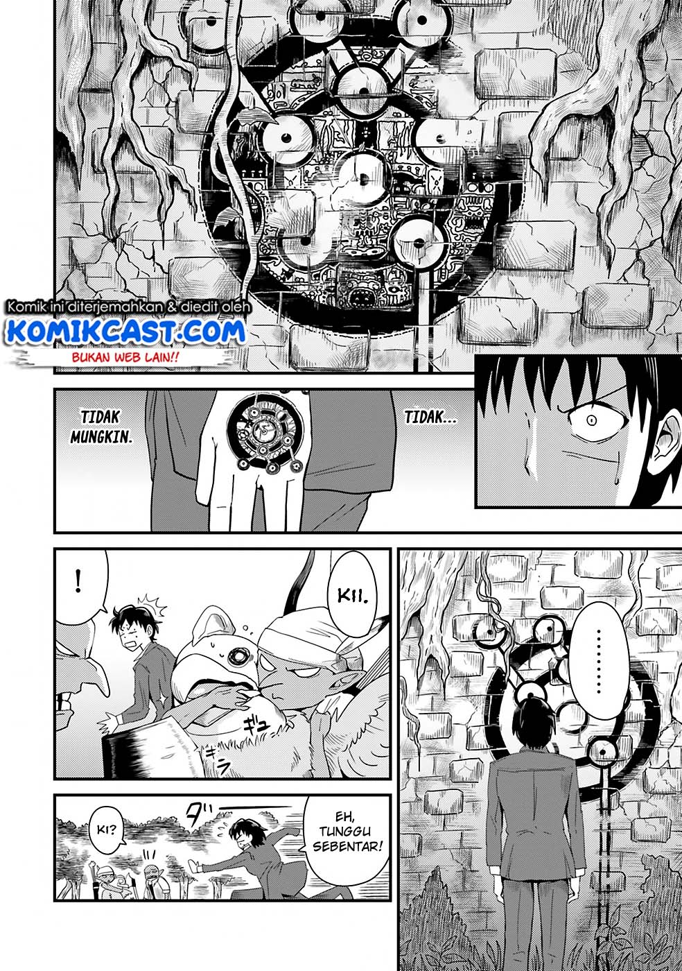 Monster Partner of The Vast Sea of Trees Chapter 02 Gambar 31