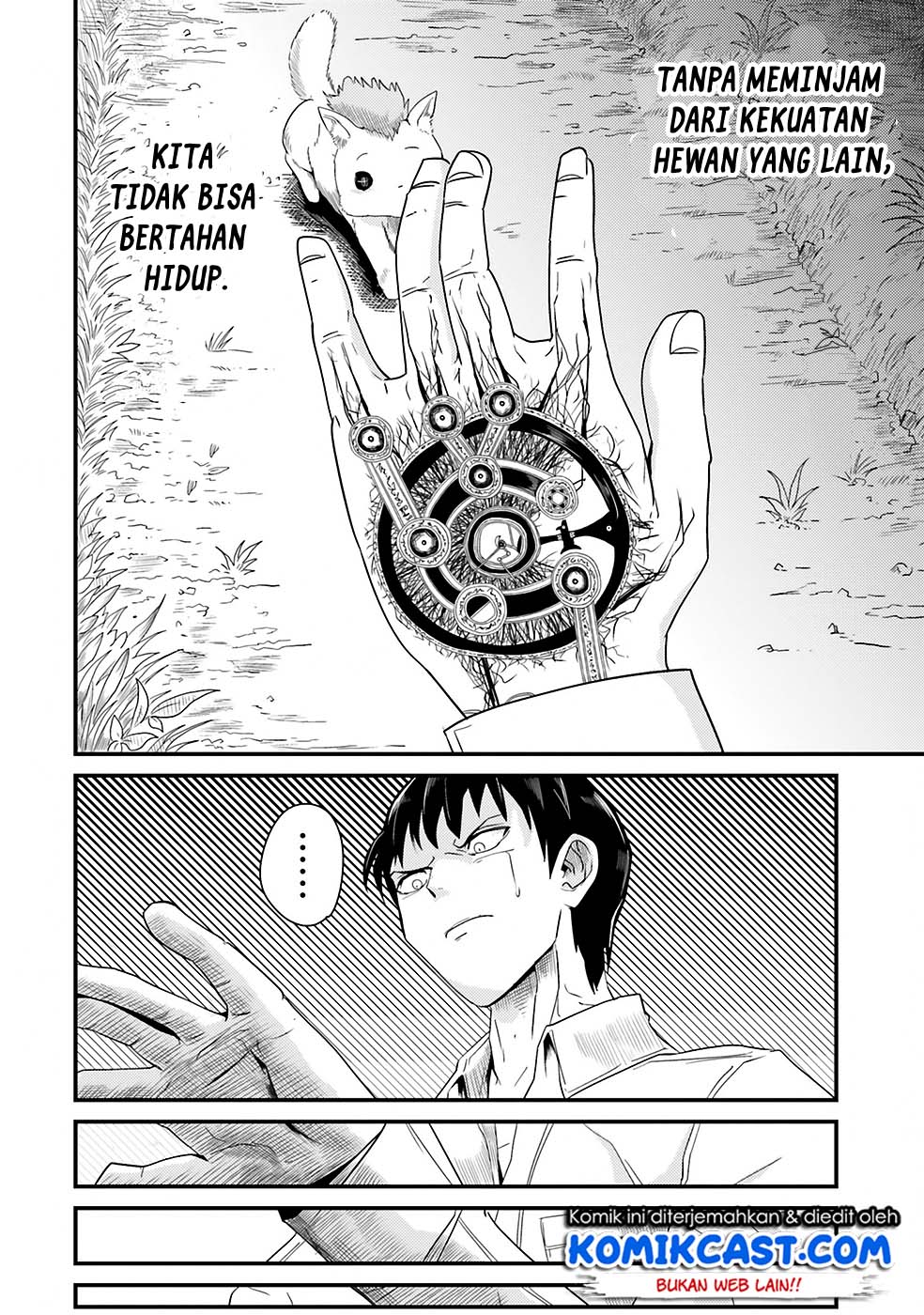 Monster Partner of The Vast Sea of Trees Chapter 02 Gambar 37