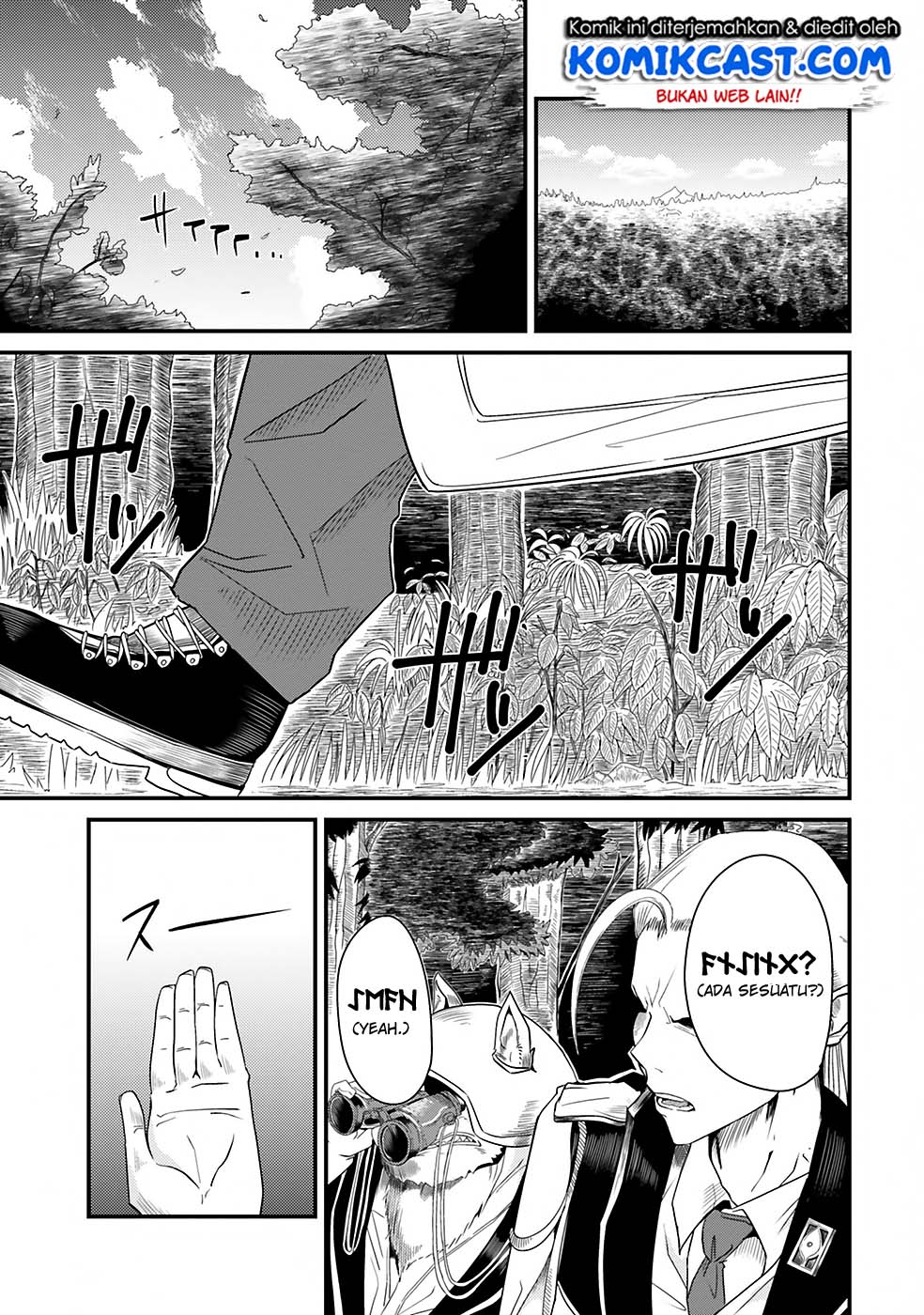 Monster Partner of The Vast Sea of Trees Chapter 02 Gambar 38