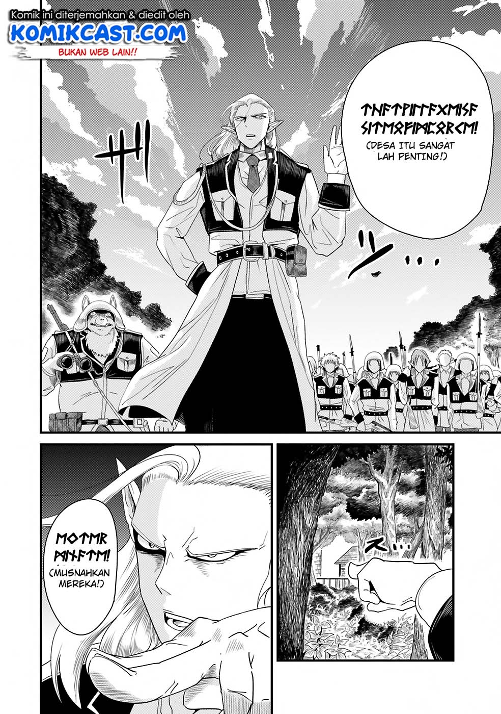 Monster Partner of The Vast Sea of Trees Chapter 02 Gambar 39