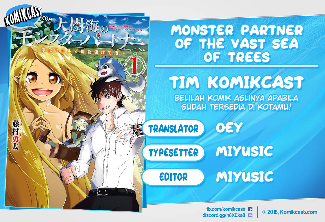 Monster Partner of The Vast Sea of Trees Chapter 04 Gambar 1