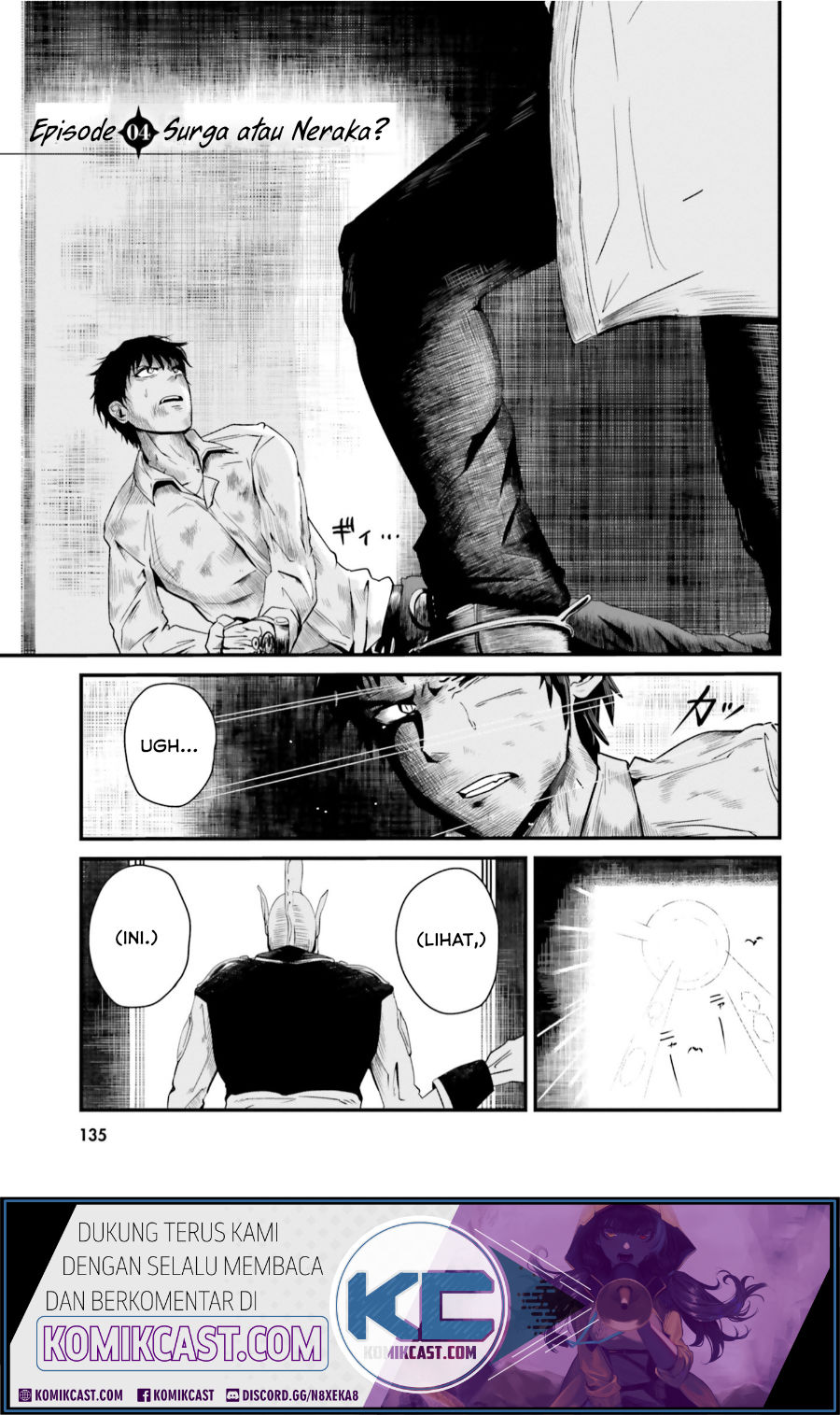 Monster Partner of The Vast Sea of Trees Chapter 04 Gambar 2