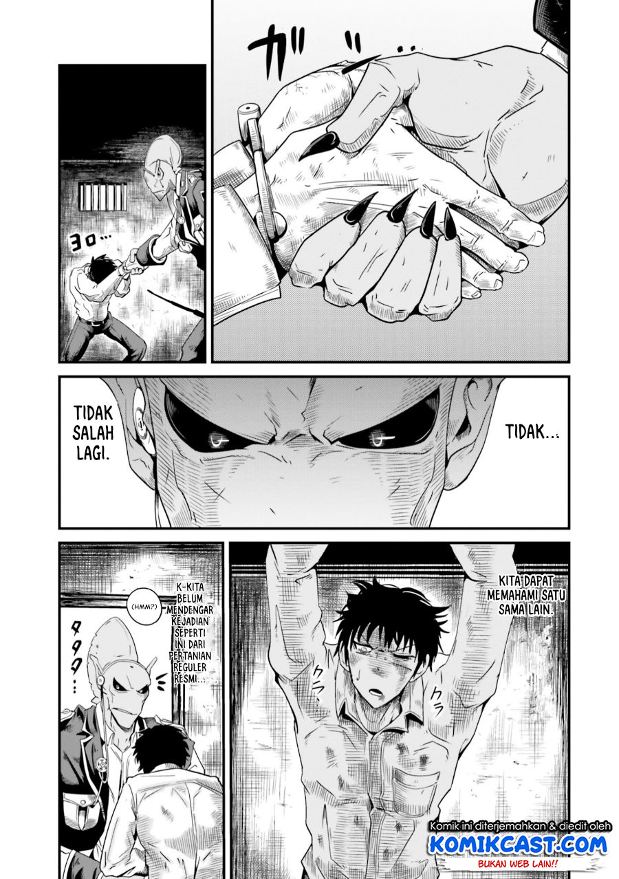 Monster Partner of The Vast Sea of Trees Chapter 04 Gambar 8