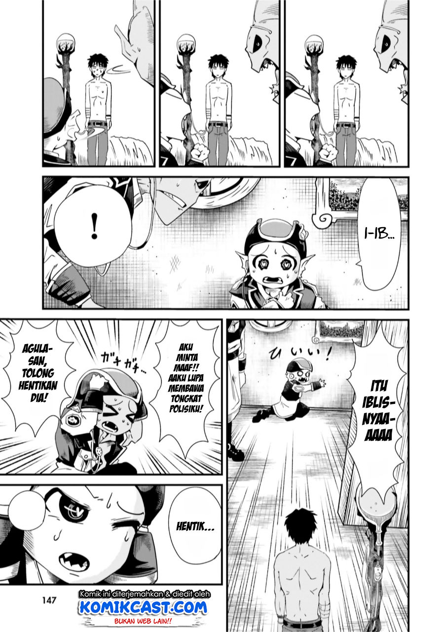 Monster Partner of The Vast Sea of Trees Chapter 04 Gambar 14