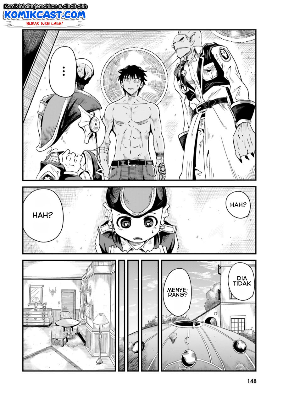 Monster Partner of The Vast Sea of Trees Chapter 04 Gambar 15