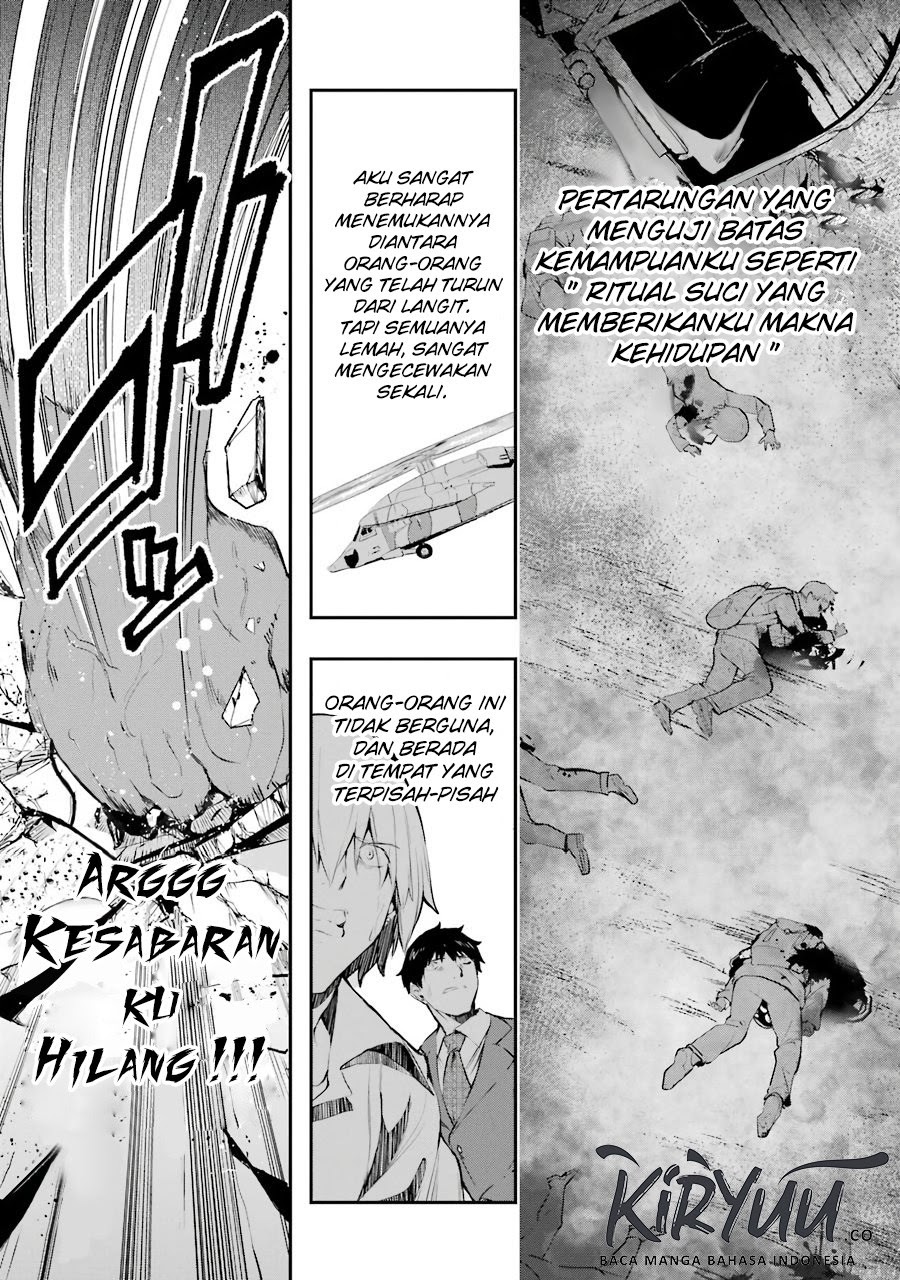Monster ga Afureru Sekai ni Natta Node, Suki ni Ikitai to Omoimasu (The World Is Full of Monsters Now, Therefore I Want to Live as I Wish) Chapter 08 Gambar 5