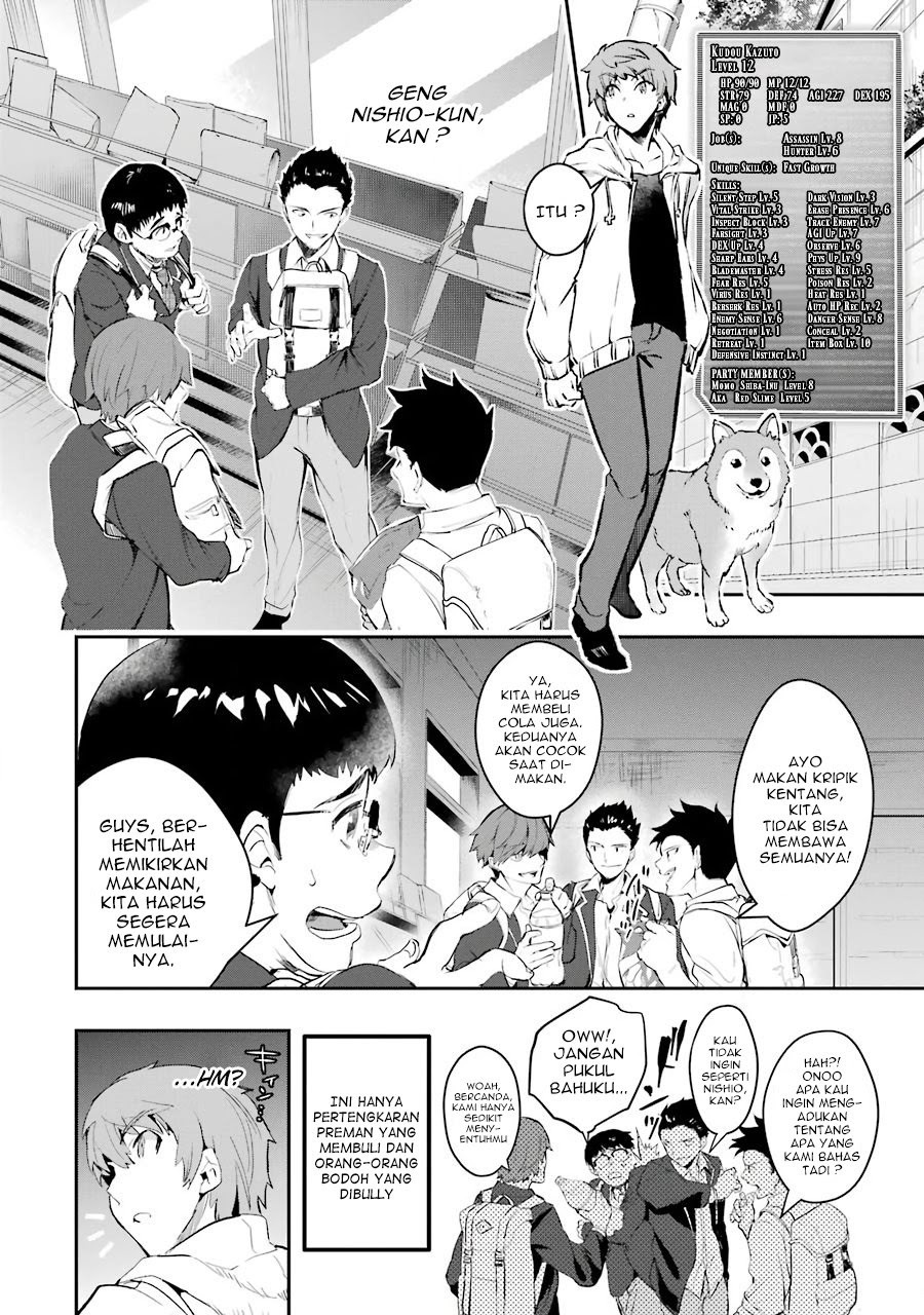 Monster ga Afureru Sekai ni Natta Node, Suki ni Ikitai to Omoimasu (The World Is Full of Monsters Now, Therefore I Want to Live as I Wish) Chapter 08 Gambar 10