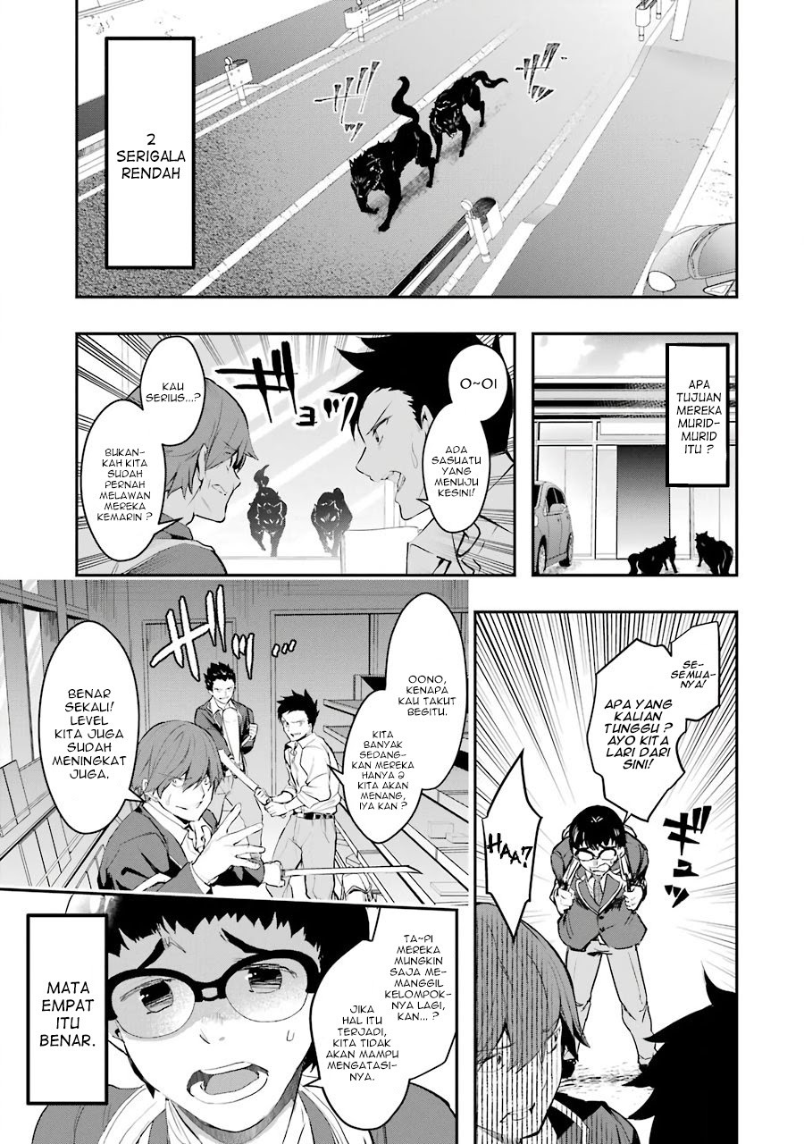 Monster ga Afureru Sekai ni Natta Node, Suki ni Ikitai to Omoimasu (The World Is Full of Monsters Now, Therefore I Want to Live as I Wish) Chapter 08 Gambar 11