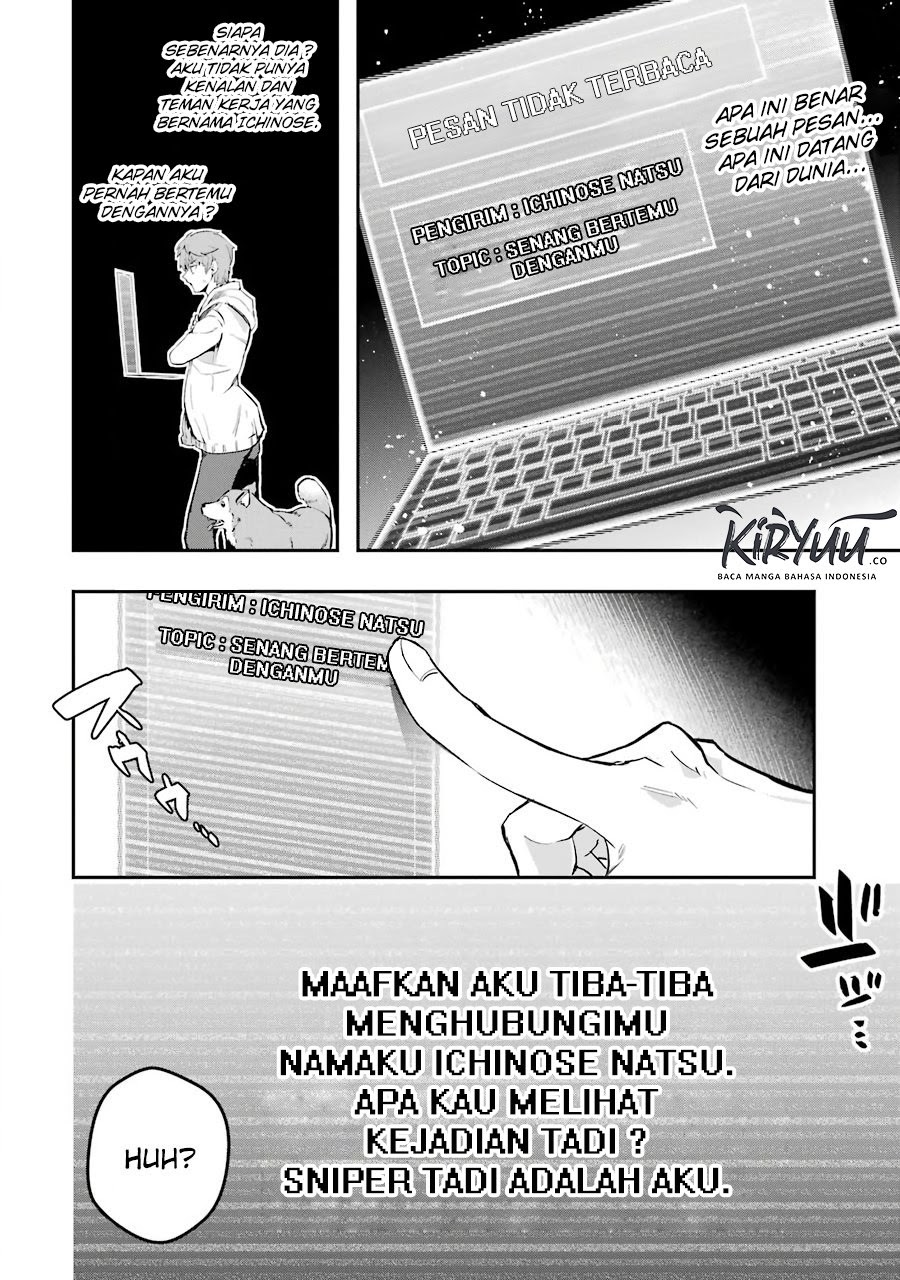 Monster ga Afureru Sekai ni Natta Node, Suki ni Ikitai to Omoimasu (The World Is Full of Monsters Now, Therefore I Want to Live as I Wish) Chapter 08 Gambar 16