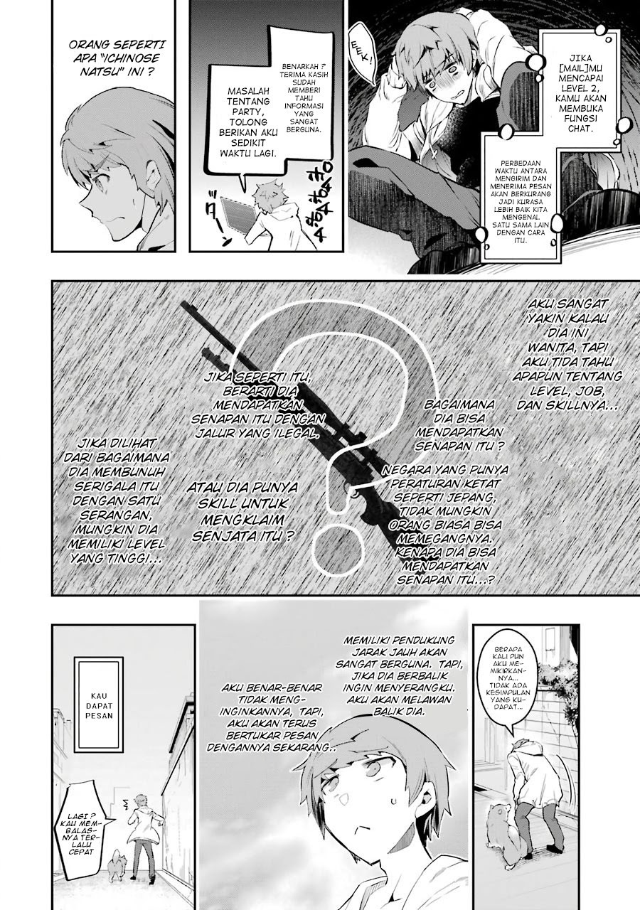 Monster ga Afureru Sekai ni Natta Node, Suki ni Ikitai to Omoimasu (The World Is Full of Monsters Now, Therefore I Want to Live as I Wish) Chapter 08 Gambar 24