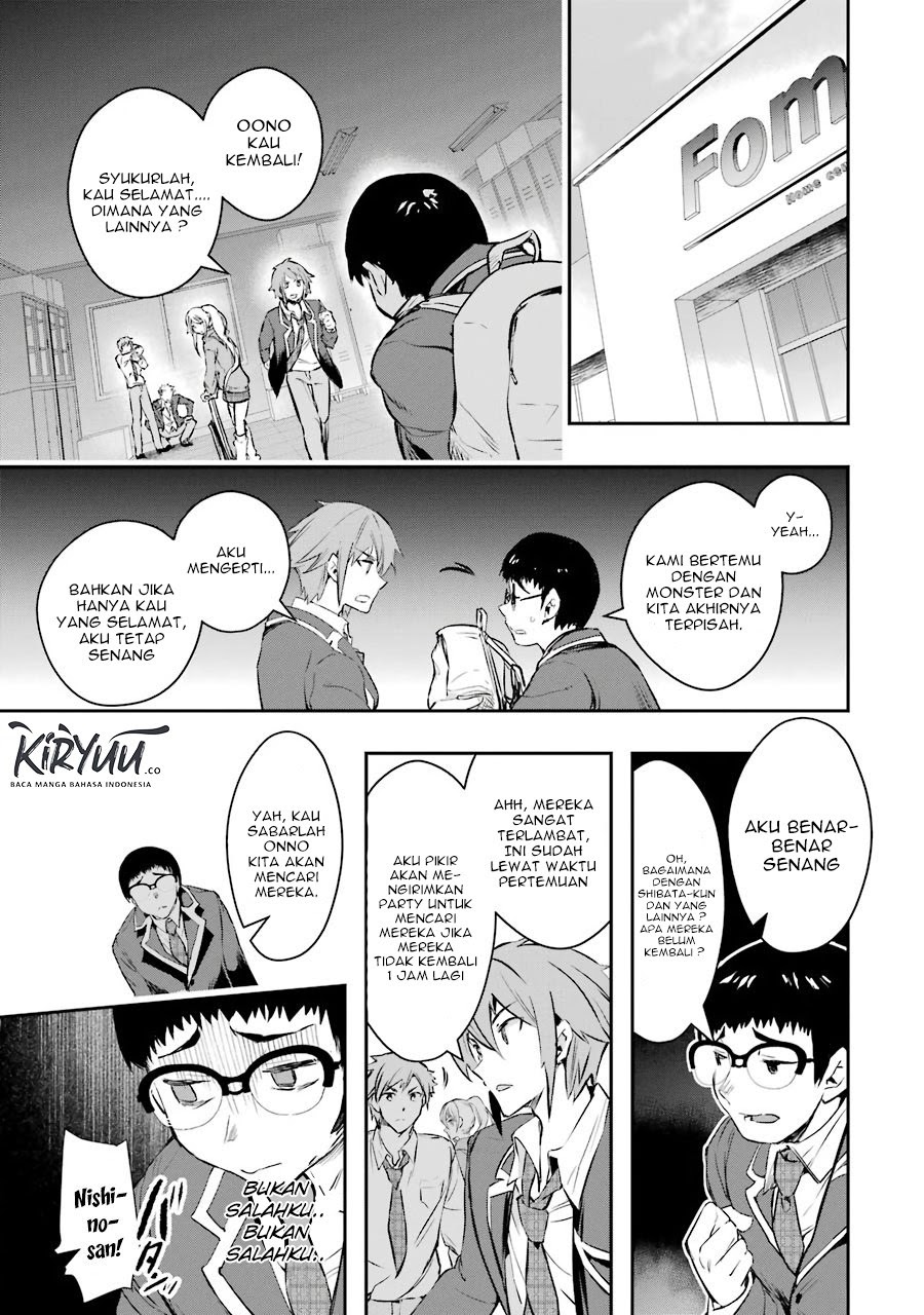Monster ga Afureru Sekai ni Natta Node, Suki ni Ikitai to Omoimasu (The World Is Full of Monsters Now, Therefore I Want to Live as I Wish) Chapter 08 Gambar 25