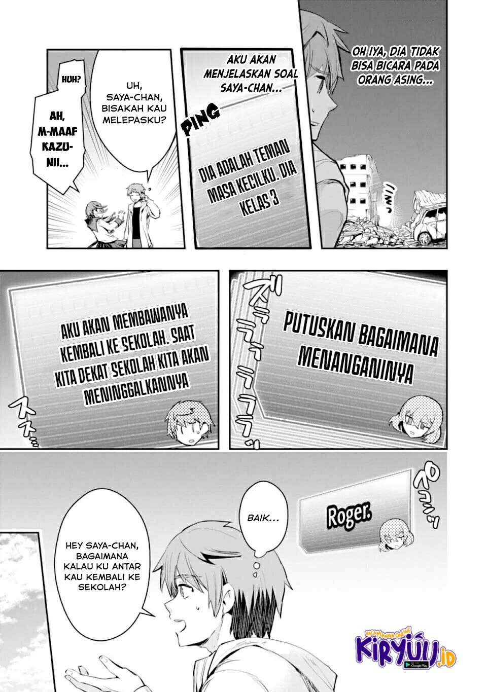 Monster ga Afureru Sekai ni Natta Node, Suki ni Ikitai to Omoimasu (The World Is Full of Monsters Now, Therefore I Want to Live as I Wish) Chapter 20 Gambar 16