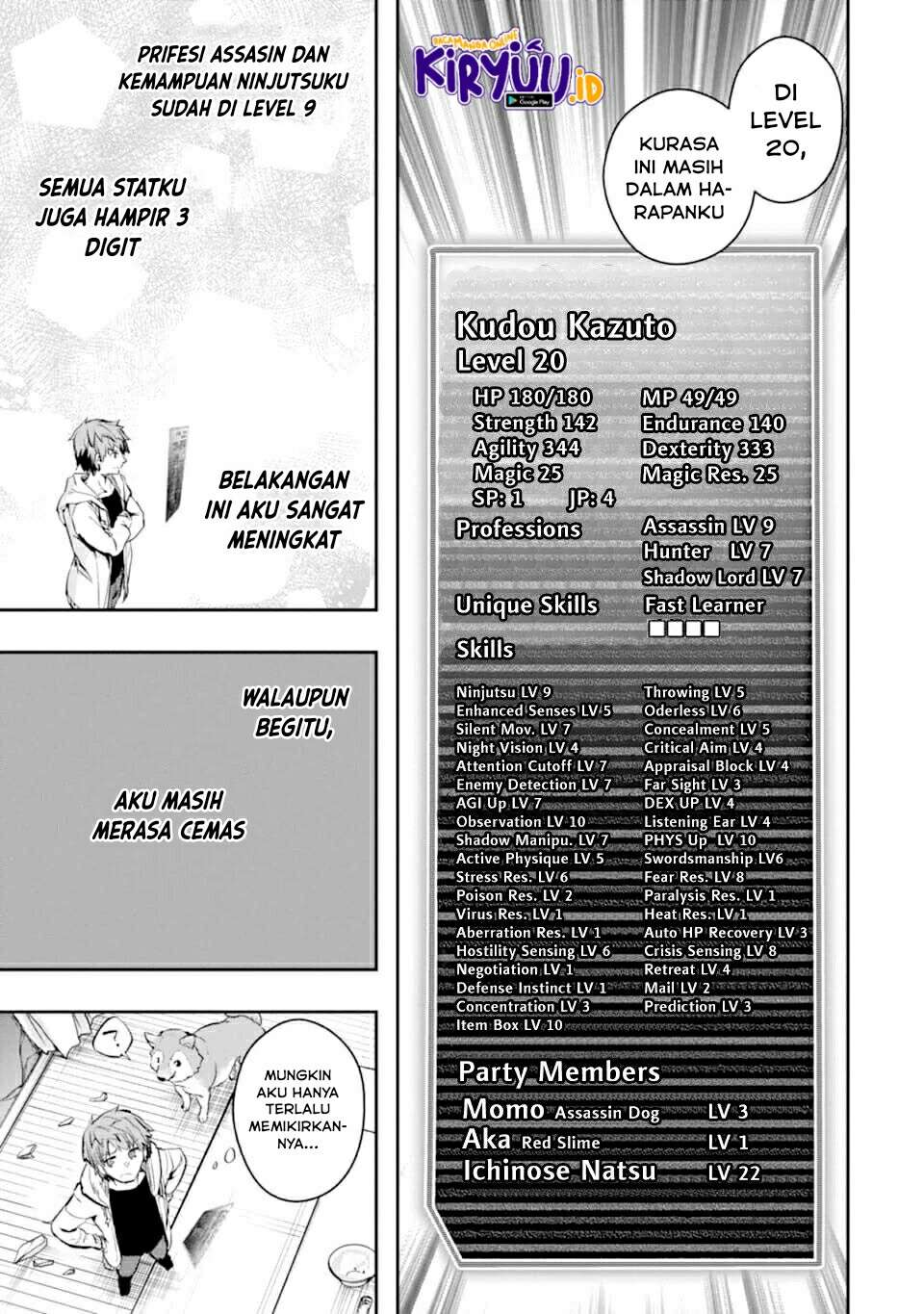 Monster ga Afureru Sekai ni Natta Node, Suki ni Ikitai to Omoimasu (The World Is Full of Monsters Now, Therefore I Want to Live as I Wish) Chapter 20 Gambar 26