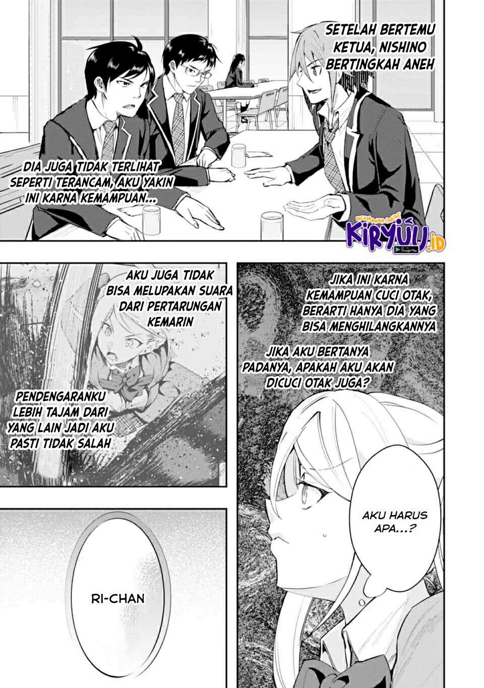 Monster ga Afureru Sekai ni Natta Node, Suki ni Ikitai to Omoimasu (The World Is Full of Monsters Now, Therefore I Want to Live as I Wish) Chapter 20 Gambar 28