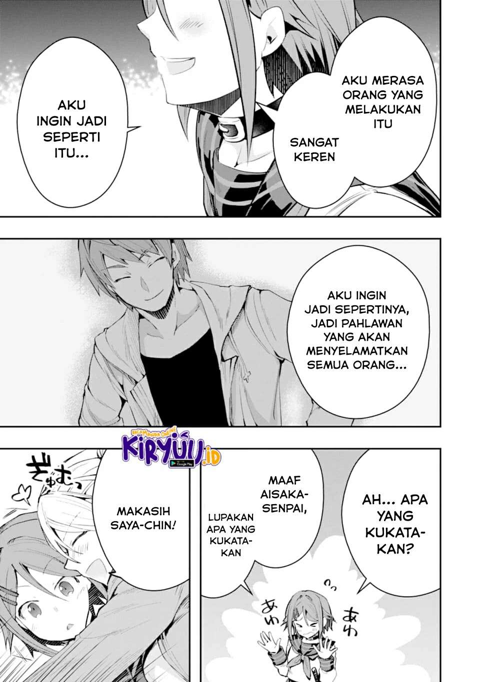 Monster ga Afureru Sekai ni Natta Node, Suki ni Ikitai to Omoimasu (The World Is Full of Monsters Now, Therefore I Want to Live as I Wish) Chapter 20 Gambar 32