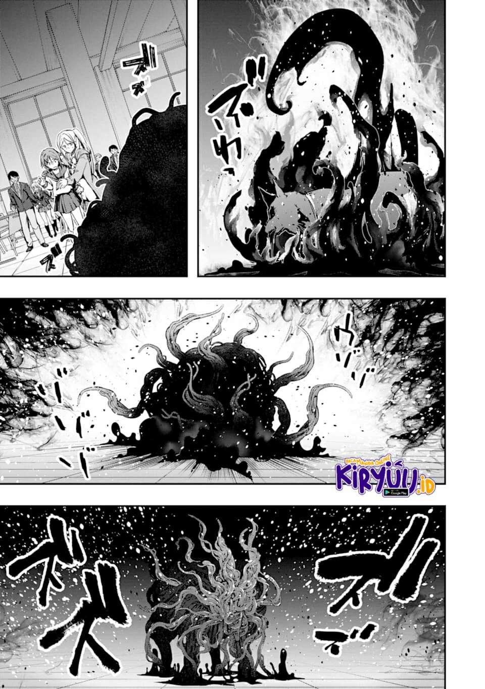 Monster ga Afureru Sekai ni Natta Node, Suki ni Ikitai to Omoimasu (The World Is Full of Monsters Now, Therefore I Want to Live as I Wish) Chapter 20 Gambar 36
