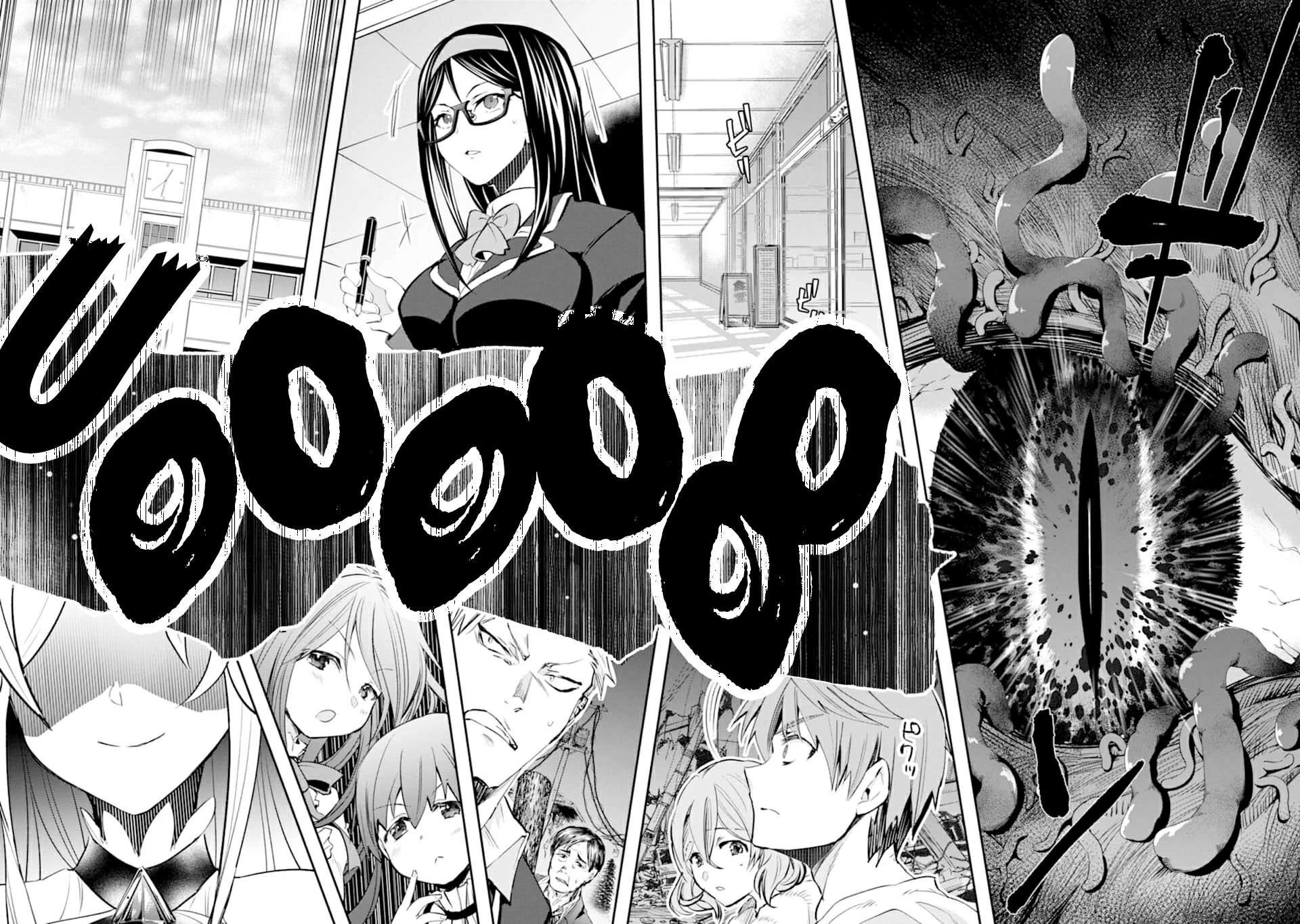 Monster ga Afureru Sekai ni Natta Node, Suki ni Ikitai to Omoimasu (The World Is Full of Monsters Now, Therefore I Want to Live as I Wish) Chapter 20 Gambar 37