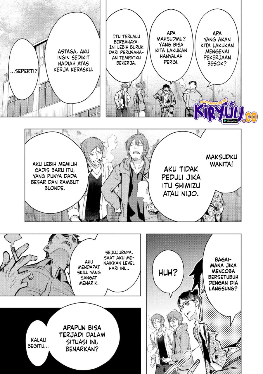 Monster ga Afureru Sekai ni Natta Node, Suki ni Ikitai to Omoimasu (The World Is Full of Monsters Now, Therefore I Want to Live as I Wish) Chapter 33 Gambar 10
