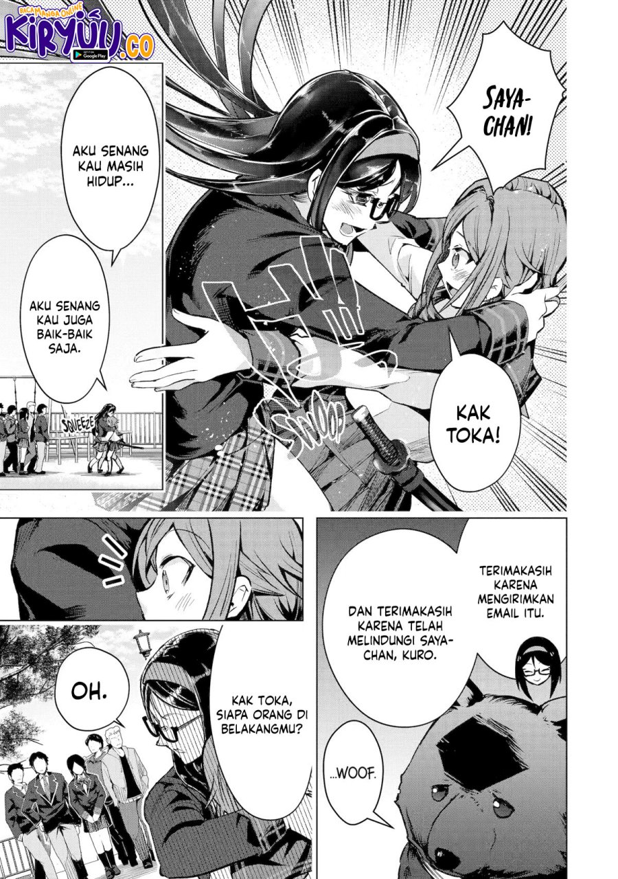Monster ga Afureru Sekai ni Natta Node, Suki ni Ikitai to Omoimasu (The World Is Full of Monsters Now, Therefore I Want to Live as I Wish) Chapter 33 Gambar 12