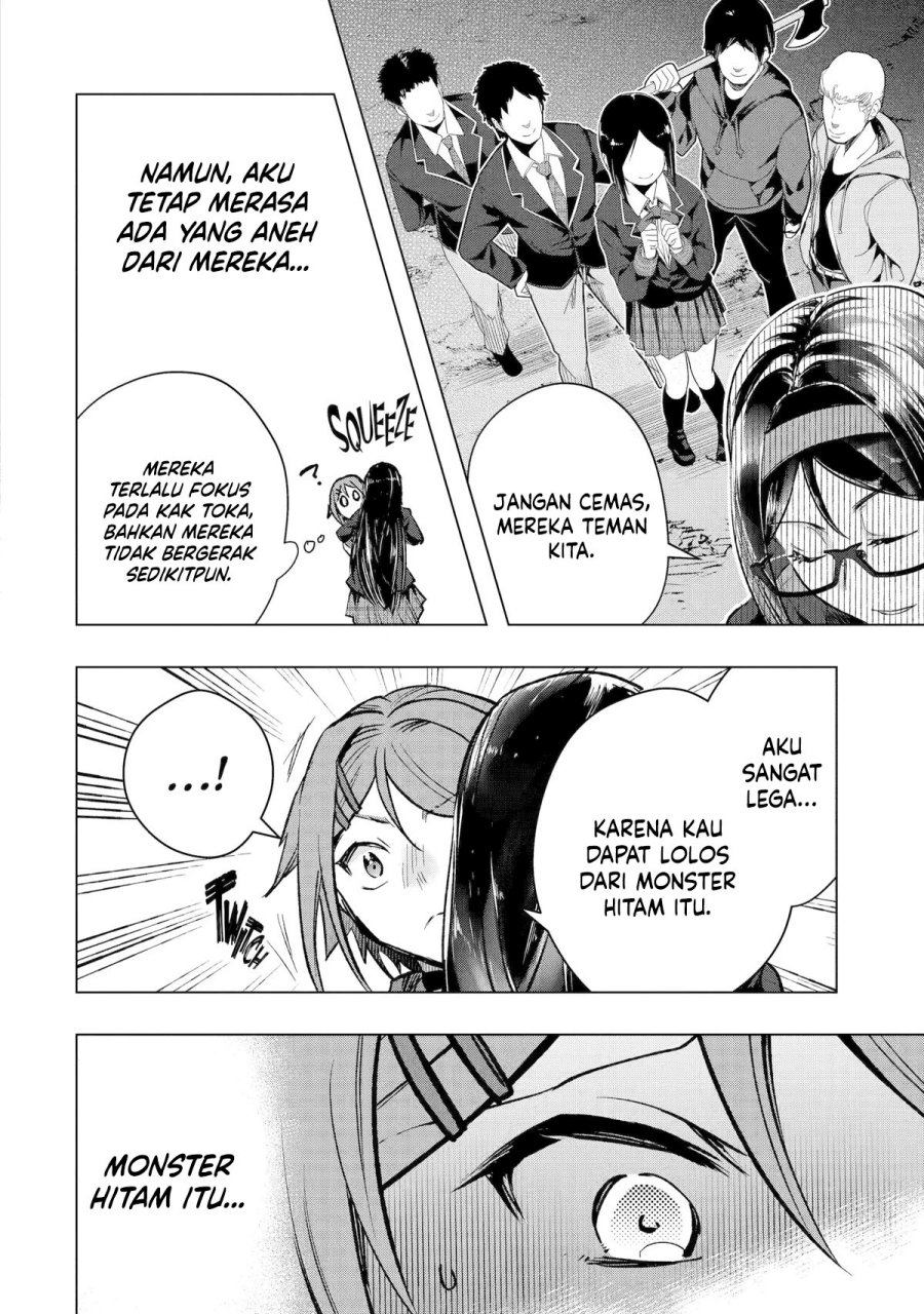 Monster ga Afureru Sekai ni Natta Node, Suki ni Ikitai to Omoimasu (The World Is Full of Monsters Now, Therefore I Want to Live as I Wish) Chapter 33 Gambar 13