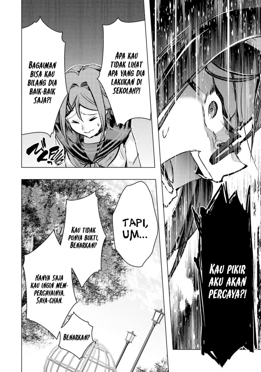 Monster ga Afureru Sekai ni Natta Node, Suki ni Ikitai to Omoimasu (The World Is Full of Monsters Now, Therefore I Want to Live as I Wish) Chapter 33 Gambar 17
