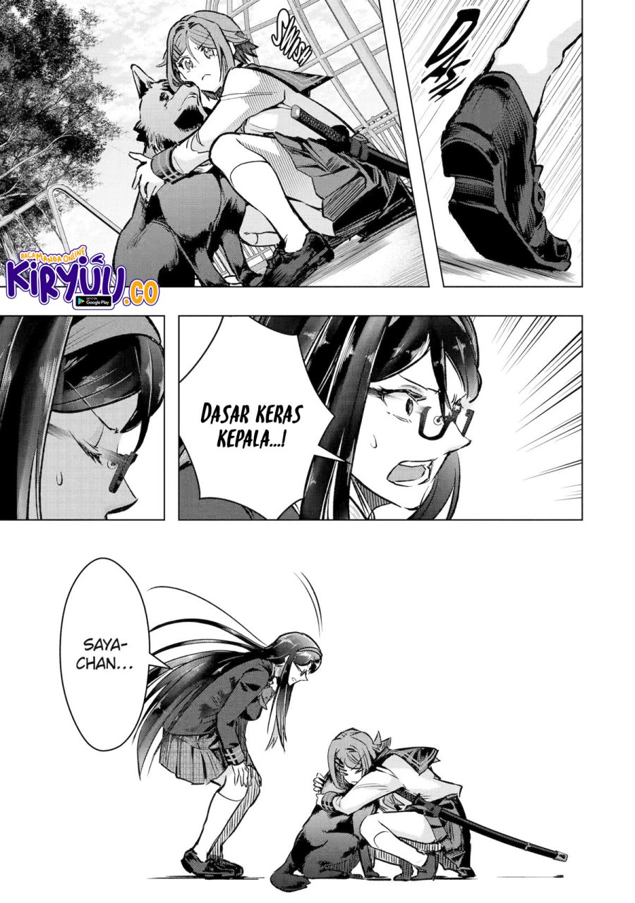 Monster ga Afureru Sekai ni Natta Node, Suki ni Ikitai to Omoimasu (The World Is Full of Monsters Now, Therefore I Want to Live as I Wish) Chapter 33 Gambar 20