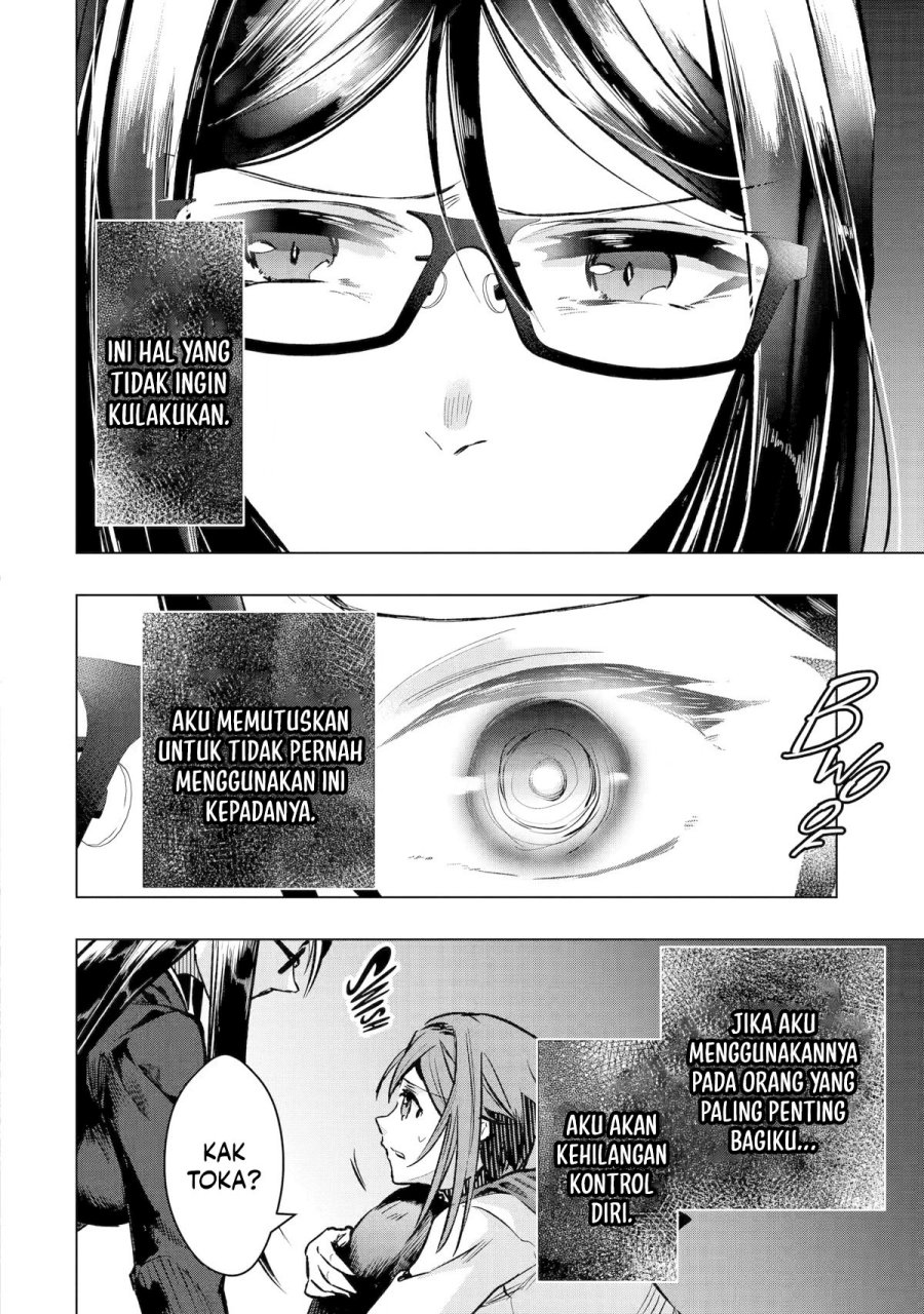 Monster ga Afureru Sekai ni Natta Node, Suki ni Ikitai to Omoimasu (The World Is Full of Monsters Now, Therefore I Want to Live as I Wish) Chapter 33 Gambar 21